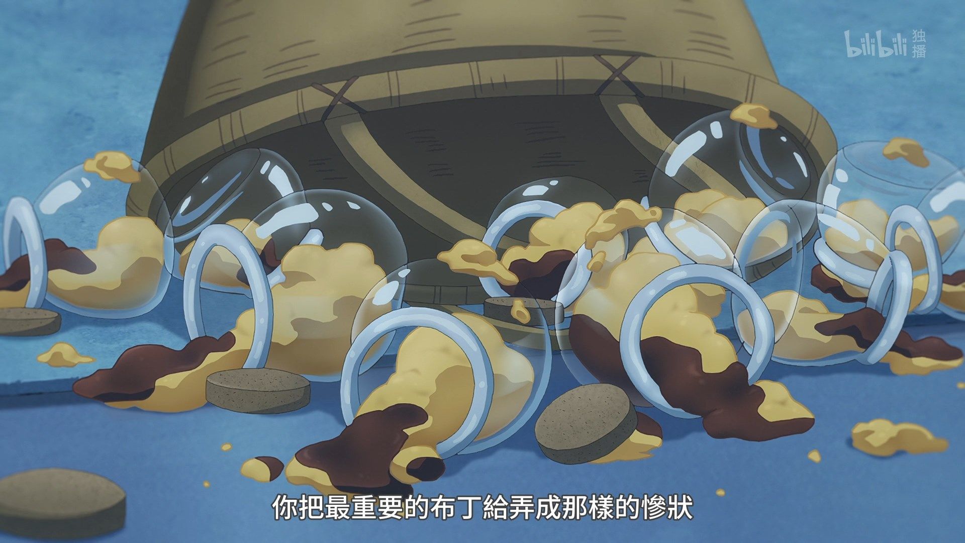 _Lilith_Raws_Princess_Connect!_Re_Dive_10_BiliBili_WEB_DL_1080p_AVC_AAC_CHT_MKV_.mkv_snapshot_13.25