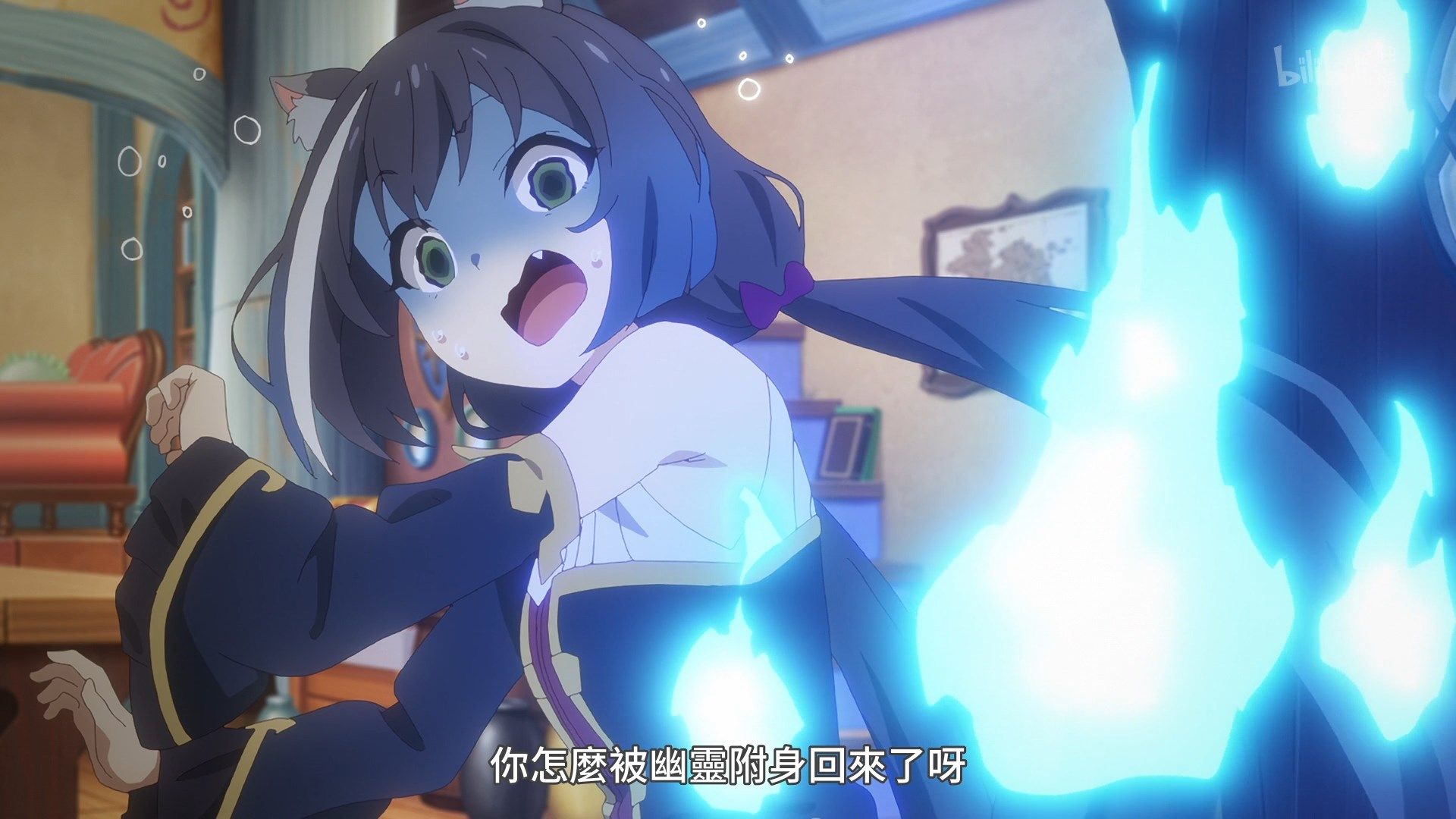 _Lilith_Raws_Princess_Connect!_Re_Dive_10_BiliBili_WEB_DL_1080p_AVC_AAC_CHT_MKV_.mkv_snapshot_14.21