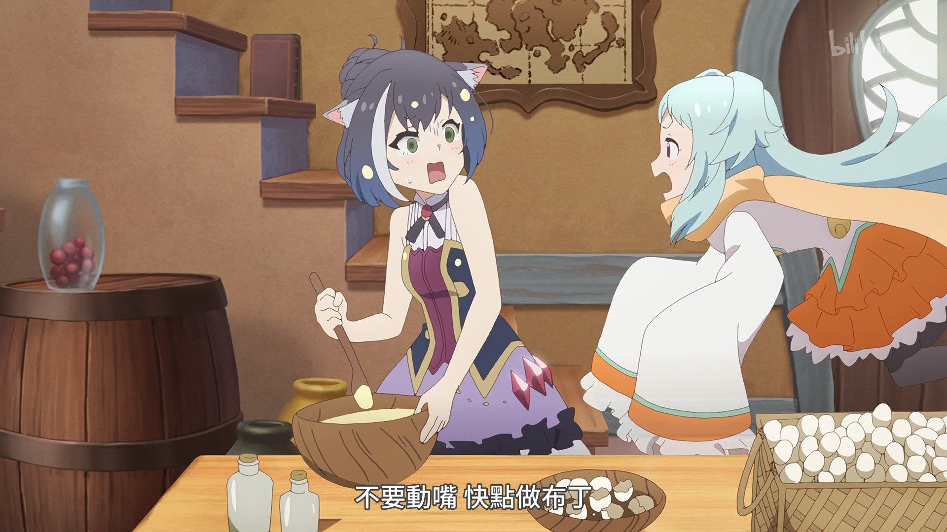 _Lilith_Raws_Princess_Connect!_Re_Dive_10_BiliBili_WEB_DL_1080p_AVC_AAC_CHT_MKV_.mkv_snapshot_17.29