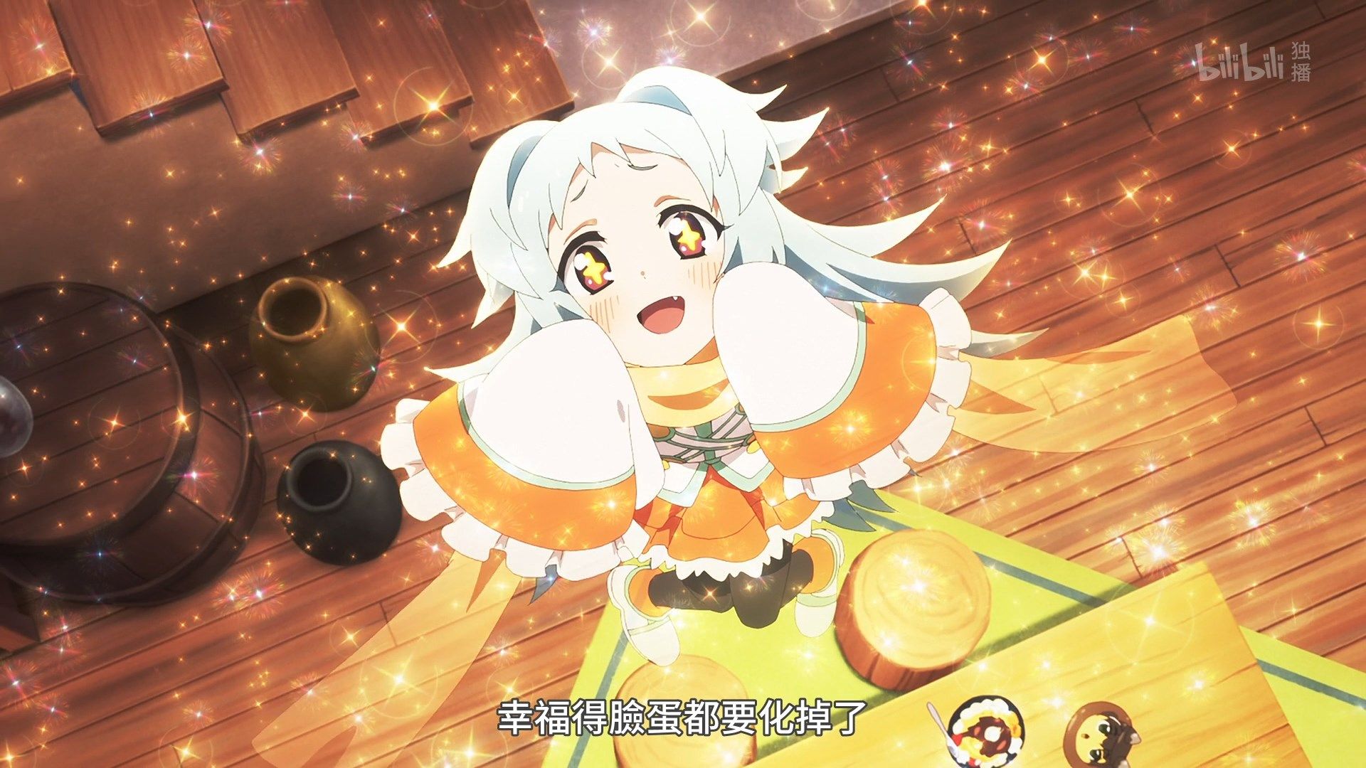_Lilith_Raws_Princess_Connect!_Re_Dive_10_BiliBili_WEB_DL_1080p_AVC_AAC_CHT_MKV_.mkv_snapshot_20.45