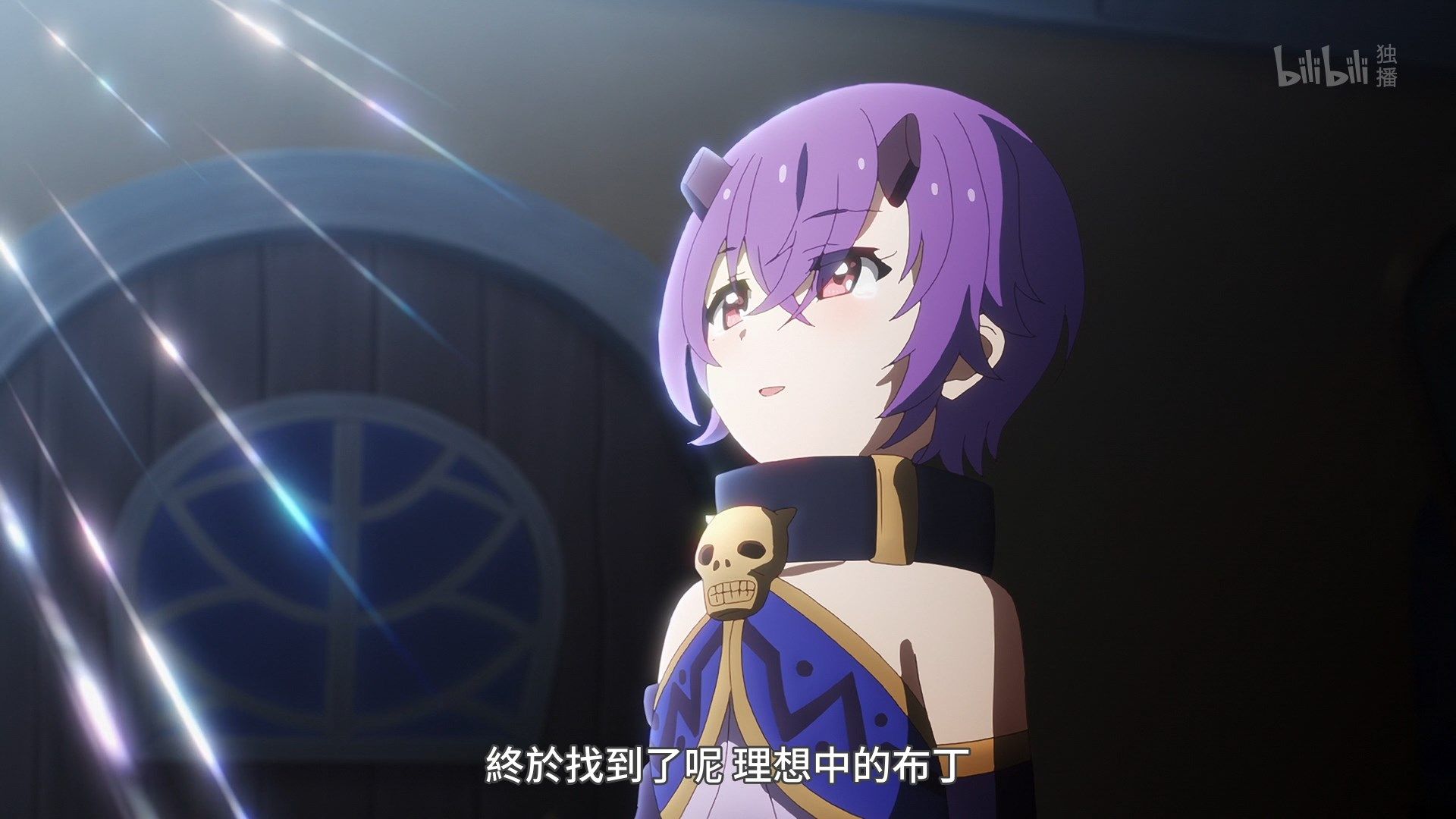 _Lilith_Raws_Princess_Connect!_Re_Dive_10_BiliBili_WEB_DL_1080p_AVC_AAC_CHT_MKV_.mkv_snapshot_21.03