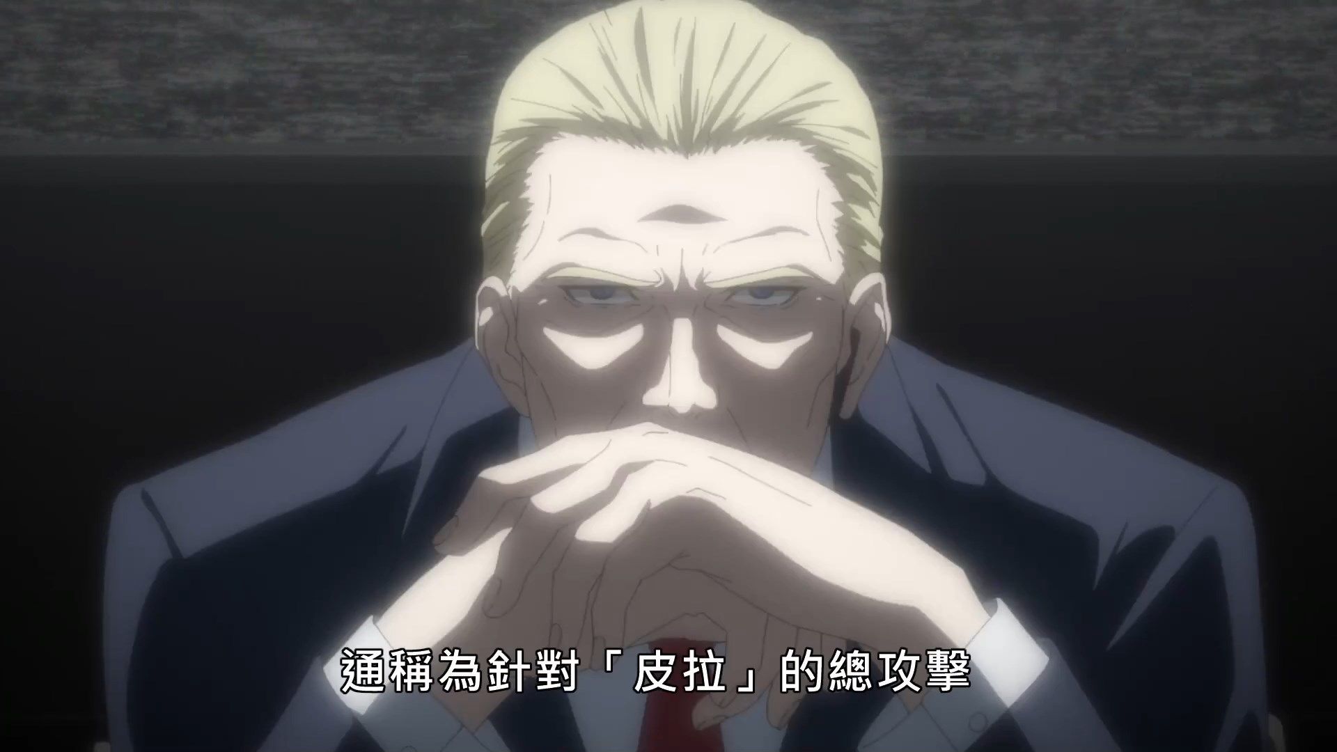 _Lilith_Raws_Senyoku_no_Sigrdrifa_01_Baha_WEB_DL_1080p_AVC_AAC_CHT_MKV_.mkv_snapshot_02.46