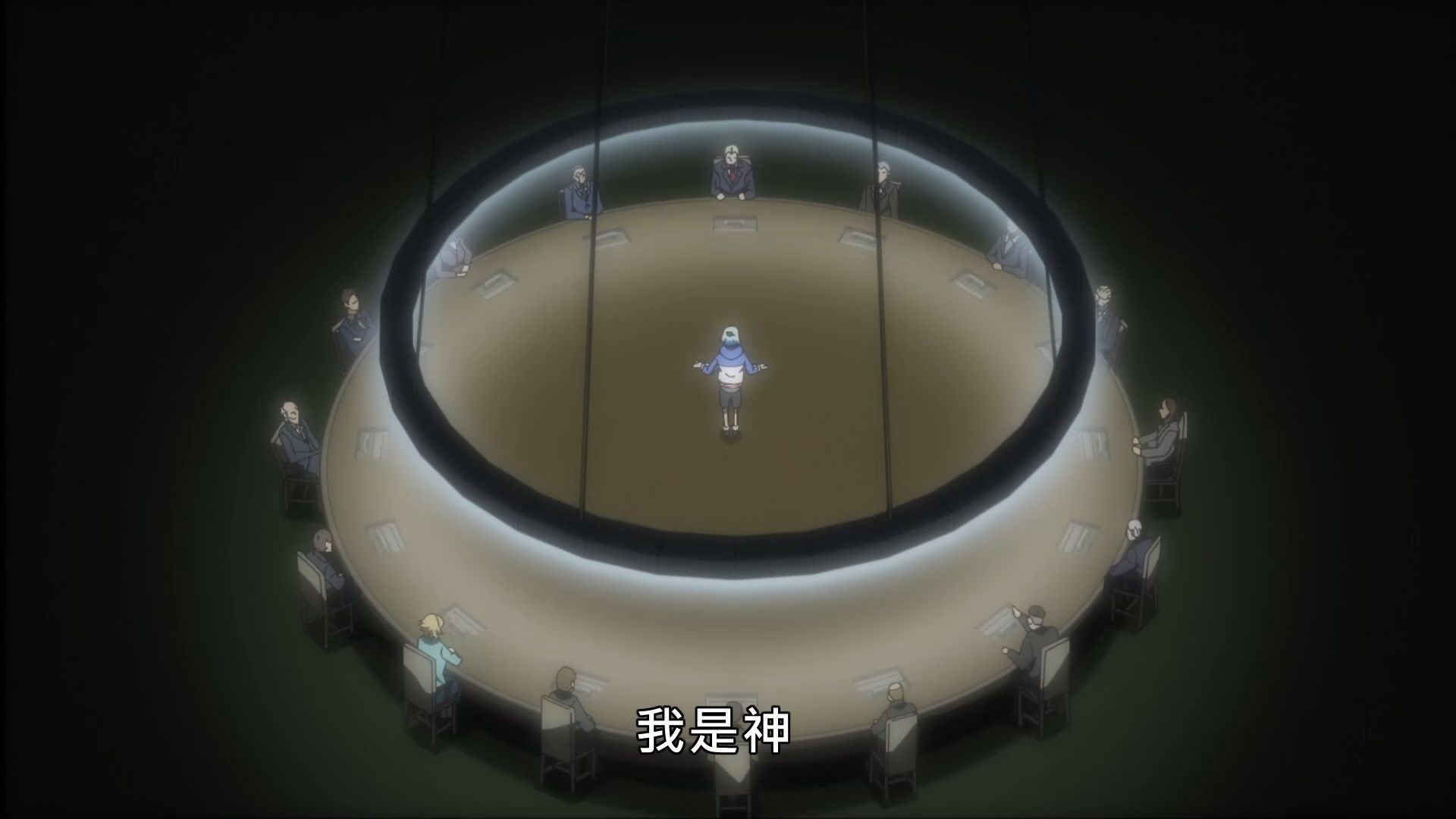 _Lilith_Raws_Senyoku_no_Sigrdrifa_01_Baha_WEB_DL_1080p_AVC_AAC_CHT_MKV_.mkv_snapshot_04.20