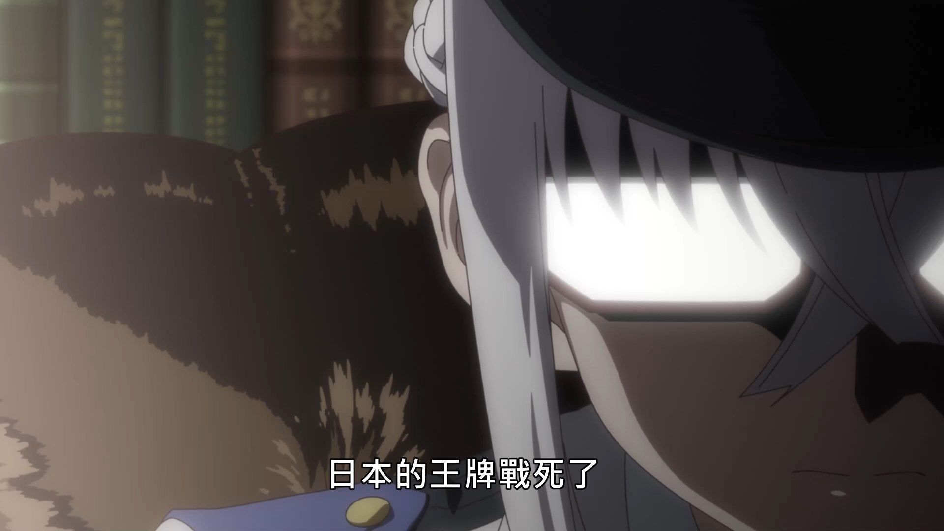 _Lilith_Raws_Senyoku_no_Sigrdrifa_01_Baha_WEB_DL_1080p_AVC_AAC_CHT_MKV_.mkv_snapshot_10.12