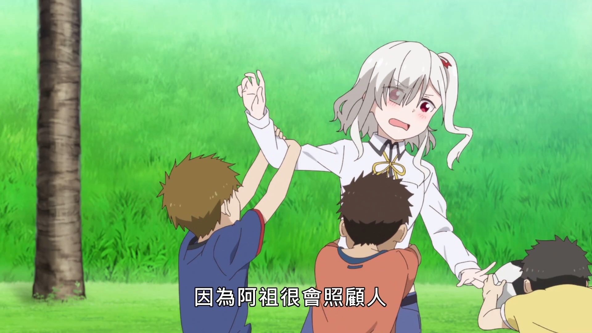 _Lilith_Raws_Senyoku_no_Sigrdrifa_01_Baha_WEB_DL_1080p_AVC_AAC_CHT_MKV_.mkv_snapshot_26.05