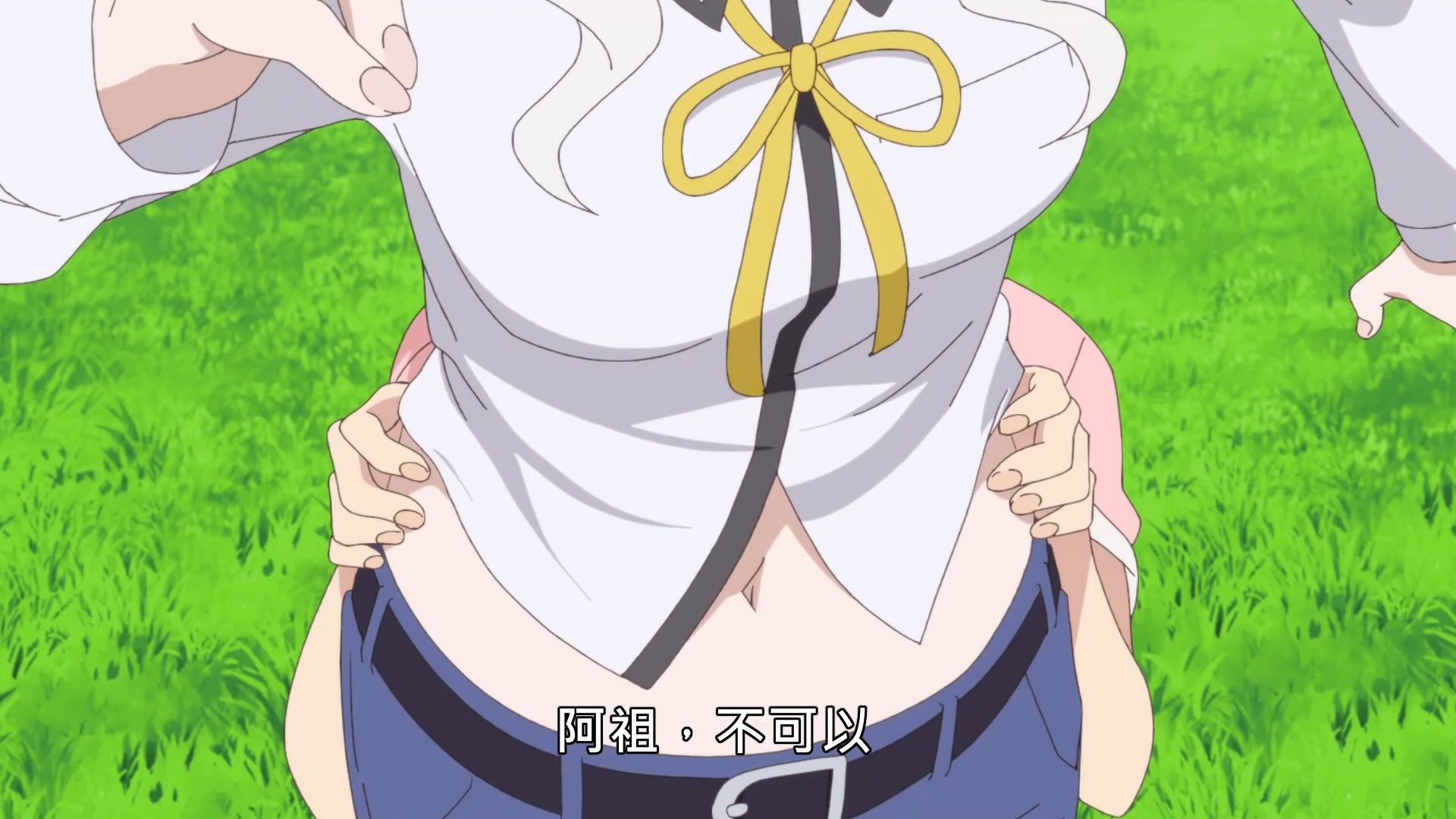 _Lilith_Raws_Senyoku_no_Sigrdrifa_01_Baha_WEB_DL_1080p_AVC_AAC_CHT_MKV_.mkv_snapshot_27.15