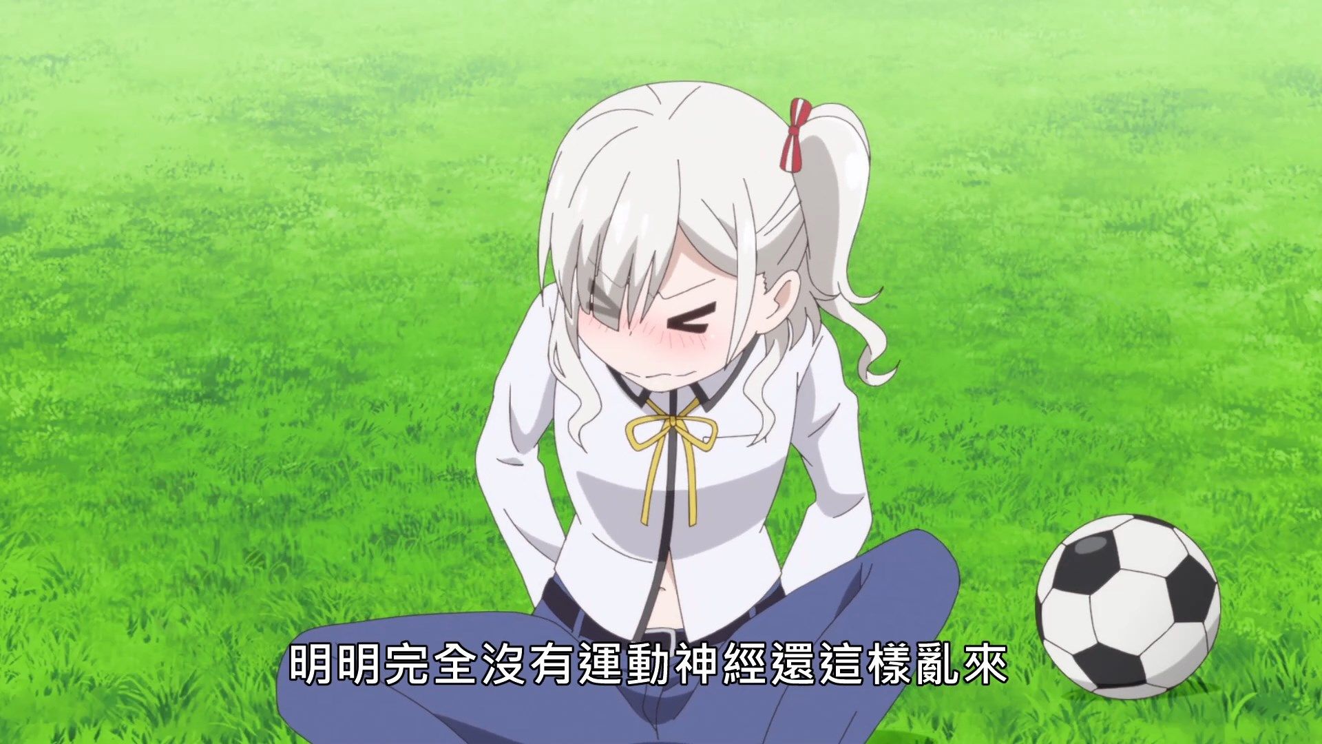 _Lilith_Raws_Senyoku_no_Sigrdrifa_01_Baha_WEB_DL_1080p_AVC_AAC_CHT_MKV_.mkv_snapshot_28.17