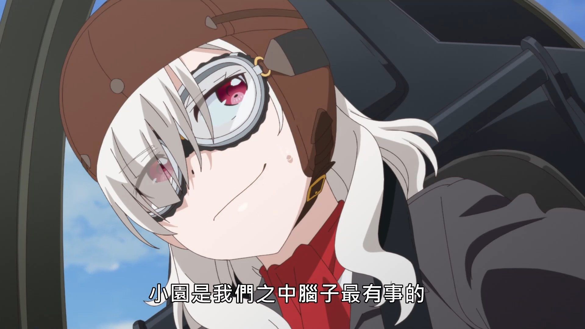 _Lilith_Raws_Senyoku_no_Sigrdrifa_01_Baha_WEB_DL_1080p_AVC_AAC_CHT_MKV_.mkv_snapshot_40.34