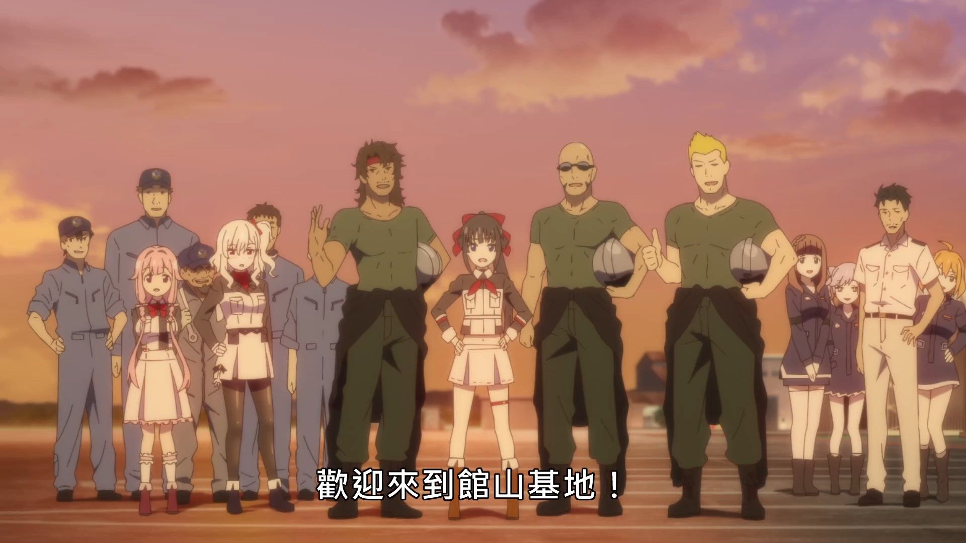 _Lilith_Raws_Senyoku_no_Sigrdrifa_01_Baha_WEB_DL_1080p_AVC_AAC_CHT_MKV_.mkv_snapshot_45.16