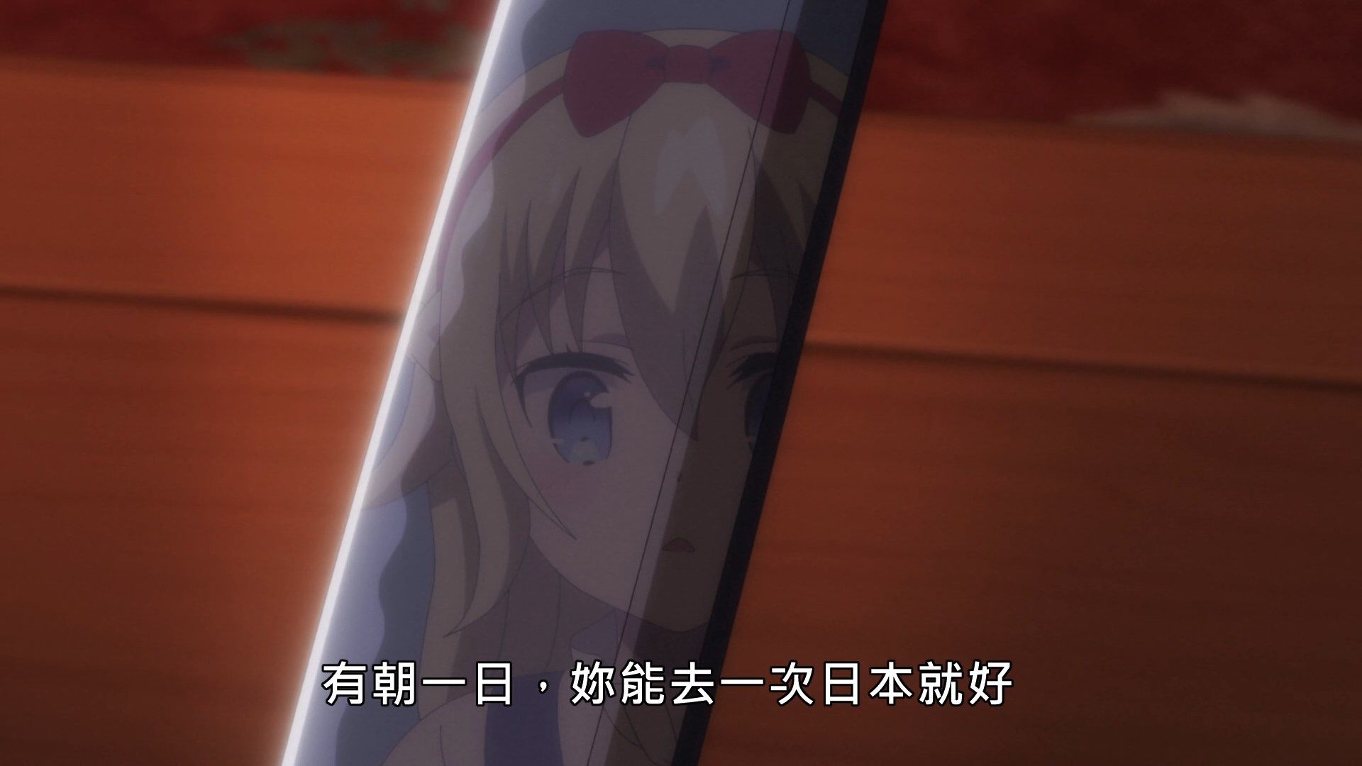 _Lilith_Raws_Senyoku_no_Sigrdrifa_02_Baha_WEB_DL_1080p_AVC_AAC_CHT_MKV_.mkv_snapshot_00.29