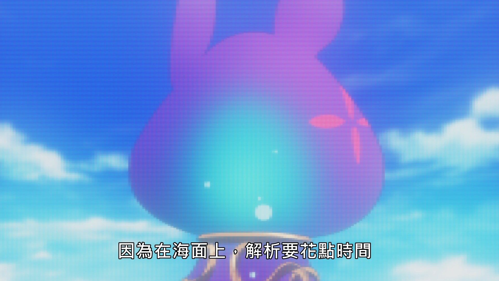 _Lilith_Raws_Senyoku_no_Sigrdrifa_02_Baha_WEB_DL_1080p_AVC_AAC_CHT_MKV_.mkv_snapshot_11.14