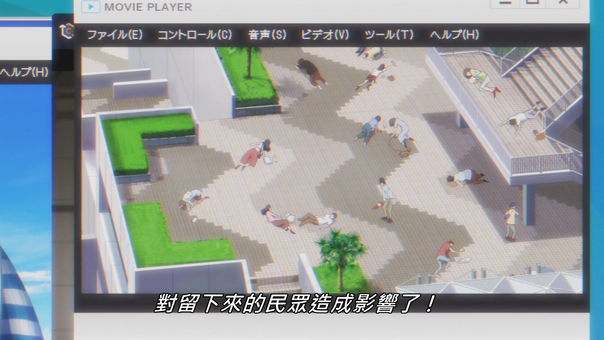 _Lilith_Raws_Senyoku_no_Sigrdrifa_02_Baha_WEB_DL_1080p_AVC_AAC_CHT_MKV_.mkv_snapshot_11.47
