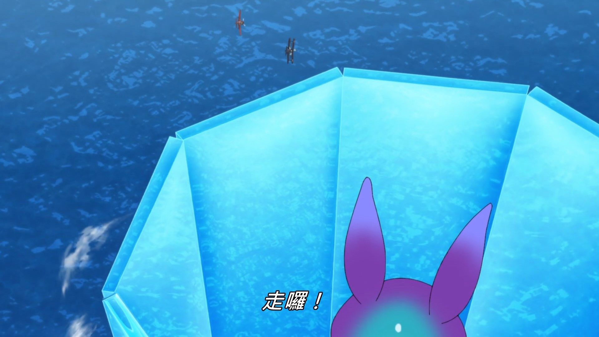 _Lilith_Raws_Senyoku_no_Sigrdrifa_02_Baha_WEB_DL_1080p_AVC_AAC_CHT_MKV_.mkv_snapshot_17.43