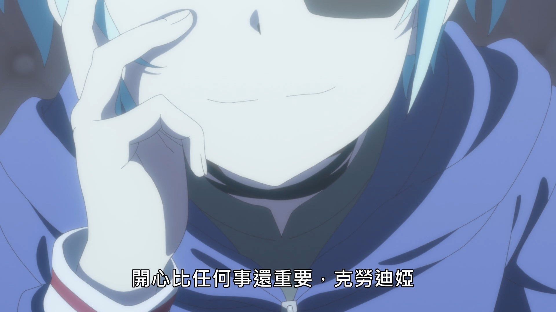 _Lilith_Raws_Senyoku_no_Sigrdrifa_02_Baha_WEB_DL_1080p_AVC_AAC_CHT_MKV_.mkv_snapshot_23.24