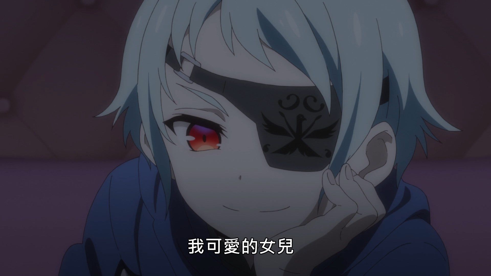 _Lilith_Raws_Senyoku_no_Sigrdrifa_03_Baha_WEB_DL_1080p_AVC_AAC_CHT_MKV_.mkv_snapshot_00.26