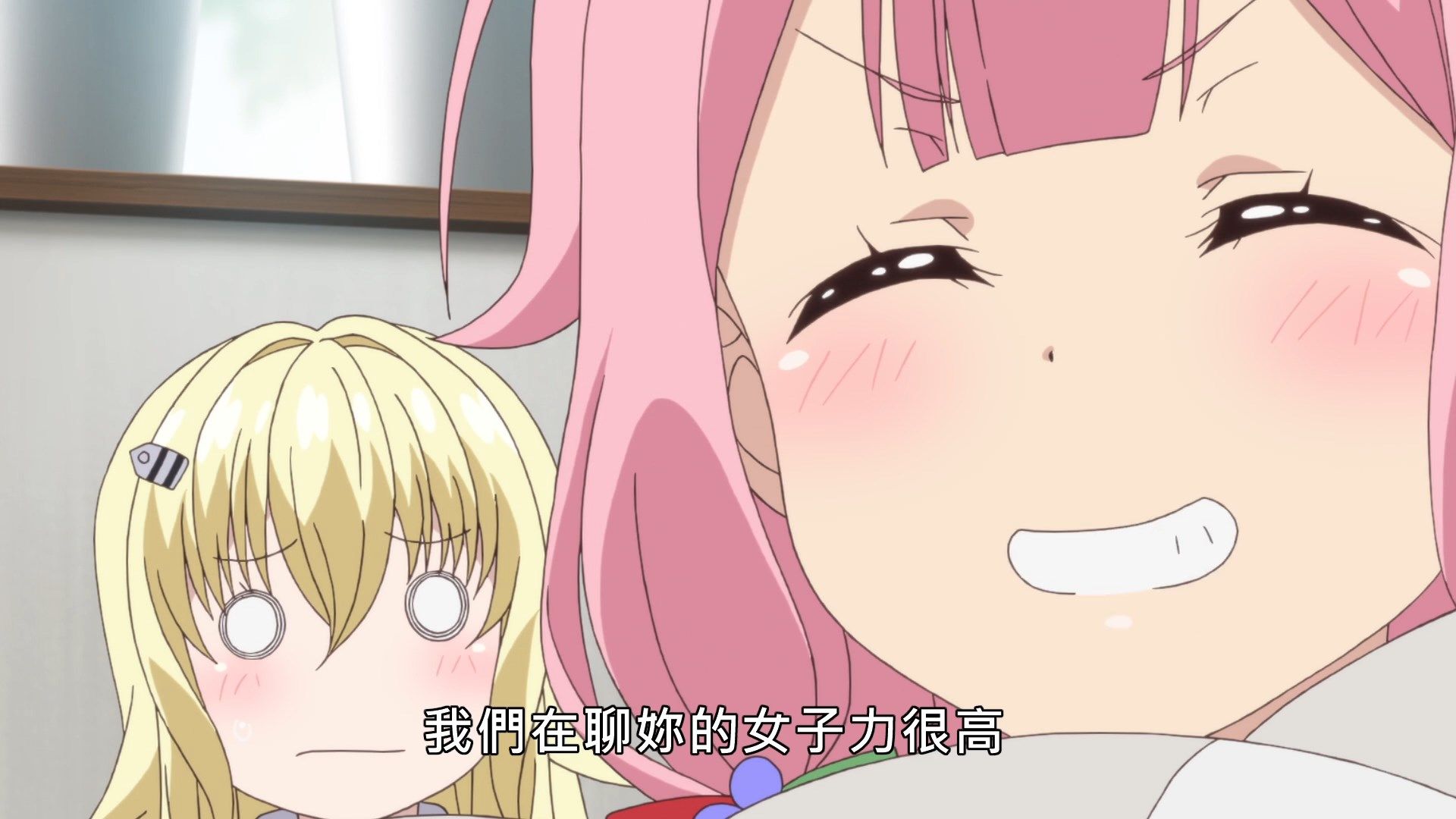 _Lilith_Raws_Senyoku_no_Sigrdrifa_03_Baha_WEB_DL_1080p_AVC_AAC_CHT_MKV_.mkv_snapshot_07.39