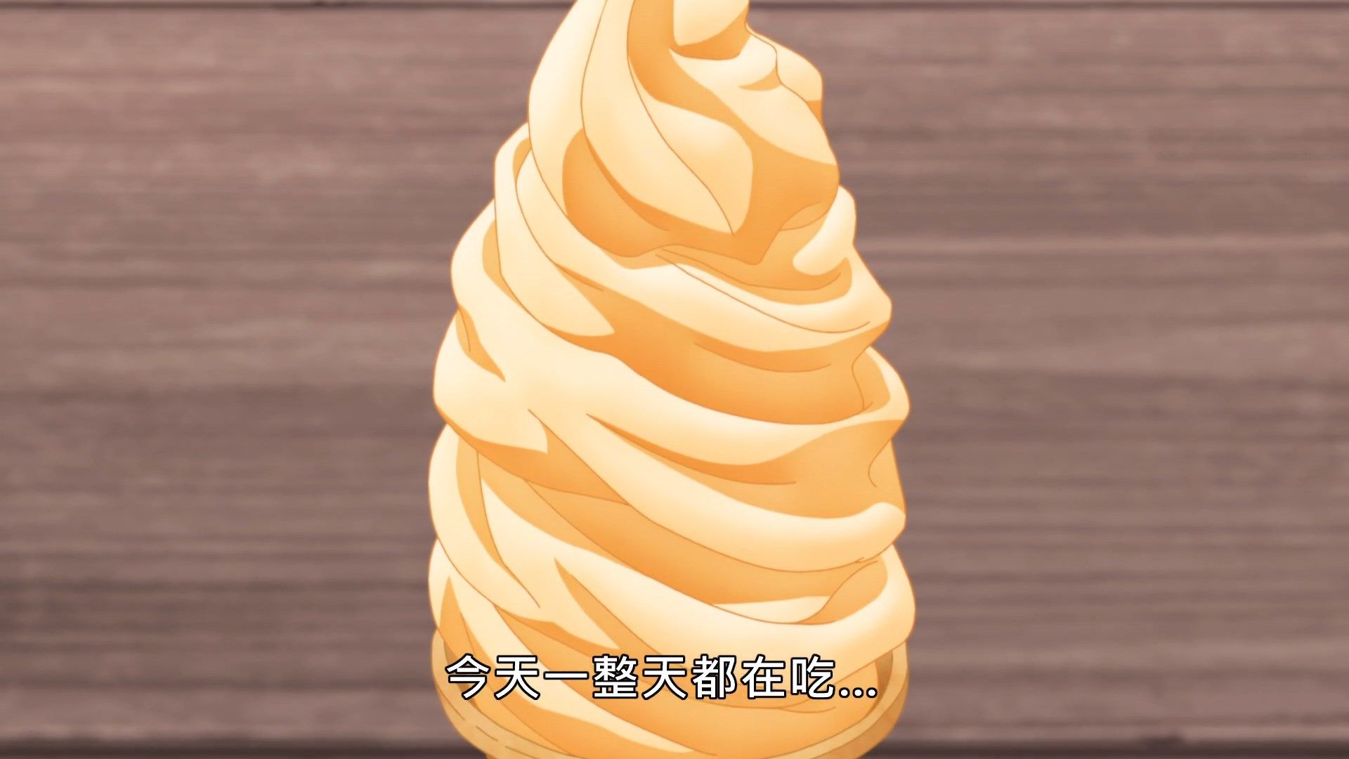 _Lilith_Raws_Senyoku_no_Sigrdrifa_03_Baha_WEB_DL_1080p_AVC_AAC_CHT_MKV_.mkv_snapshot_14.31