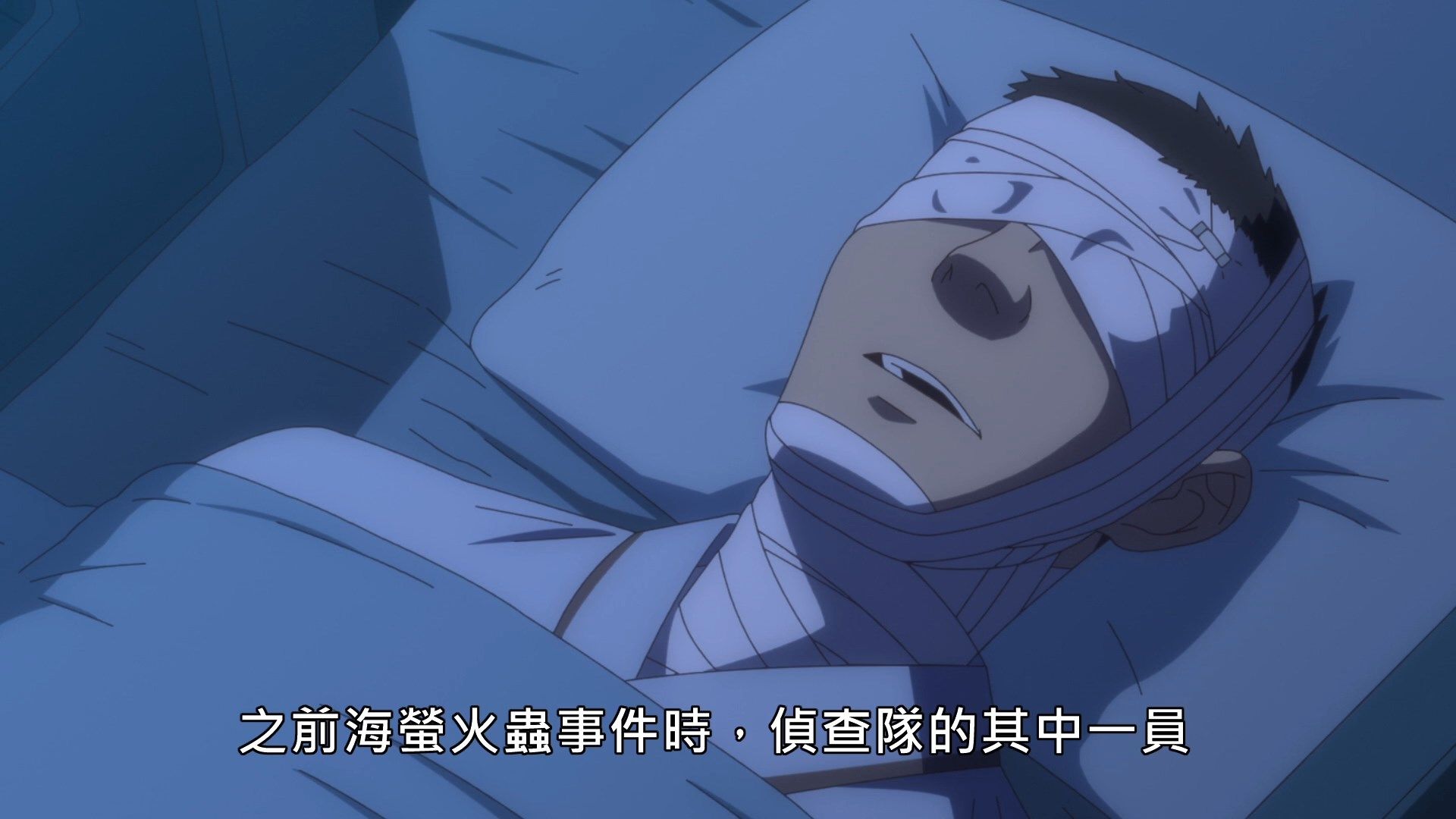 _Lilith_Raws_Senyoku_no_Sigrdrifa_03_Baha_WEB_DL_1080p_AVC_AAC_CHT_MKV_.mkv_snapshot_16.54