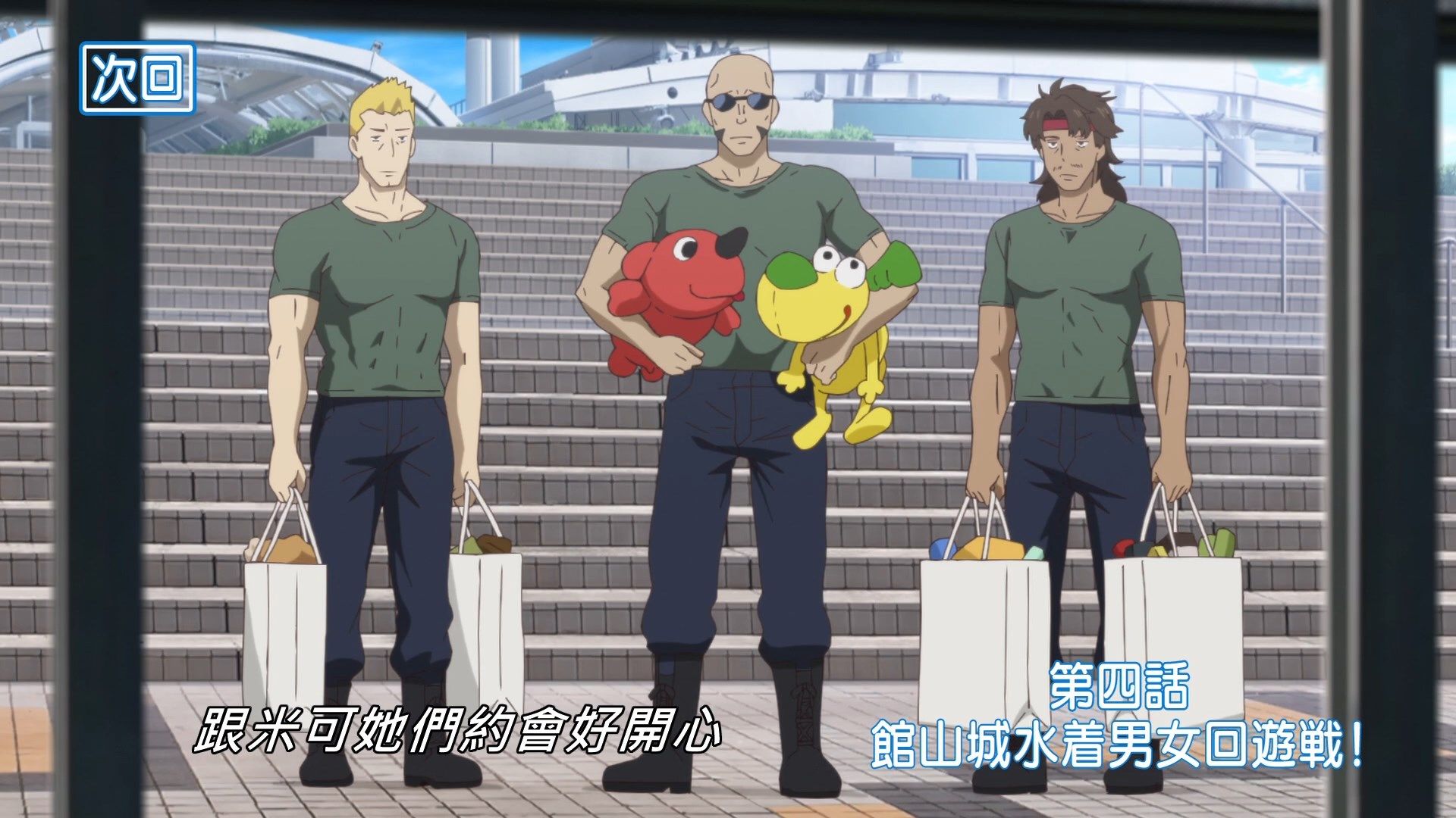 _Lilith_Raws_Senyoku_no_Sigrdrifa_03_Baha_WEB_DL_1080p_AVC_AAC_CHT_MKV_.mkv_snapshot_23.58(1)