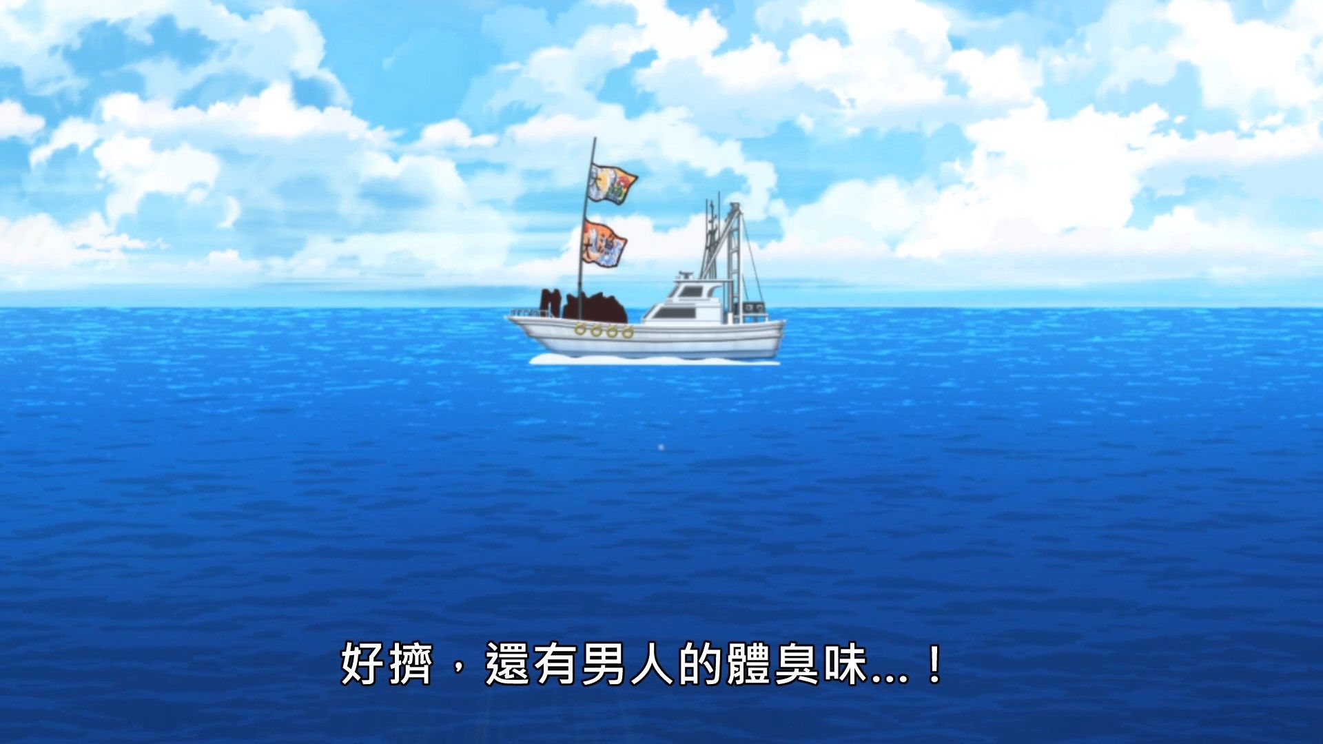 _Lilith_Raws_Senyoku_no_Sigrdrifa_04_Baha_WEB_DL_1080p_AVC_AAC_CHT_MKV_.mkv_snapshot_14.38