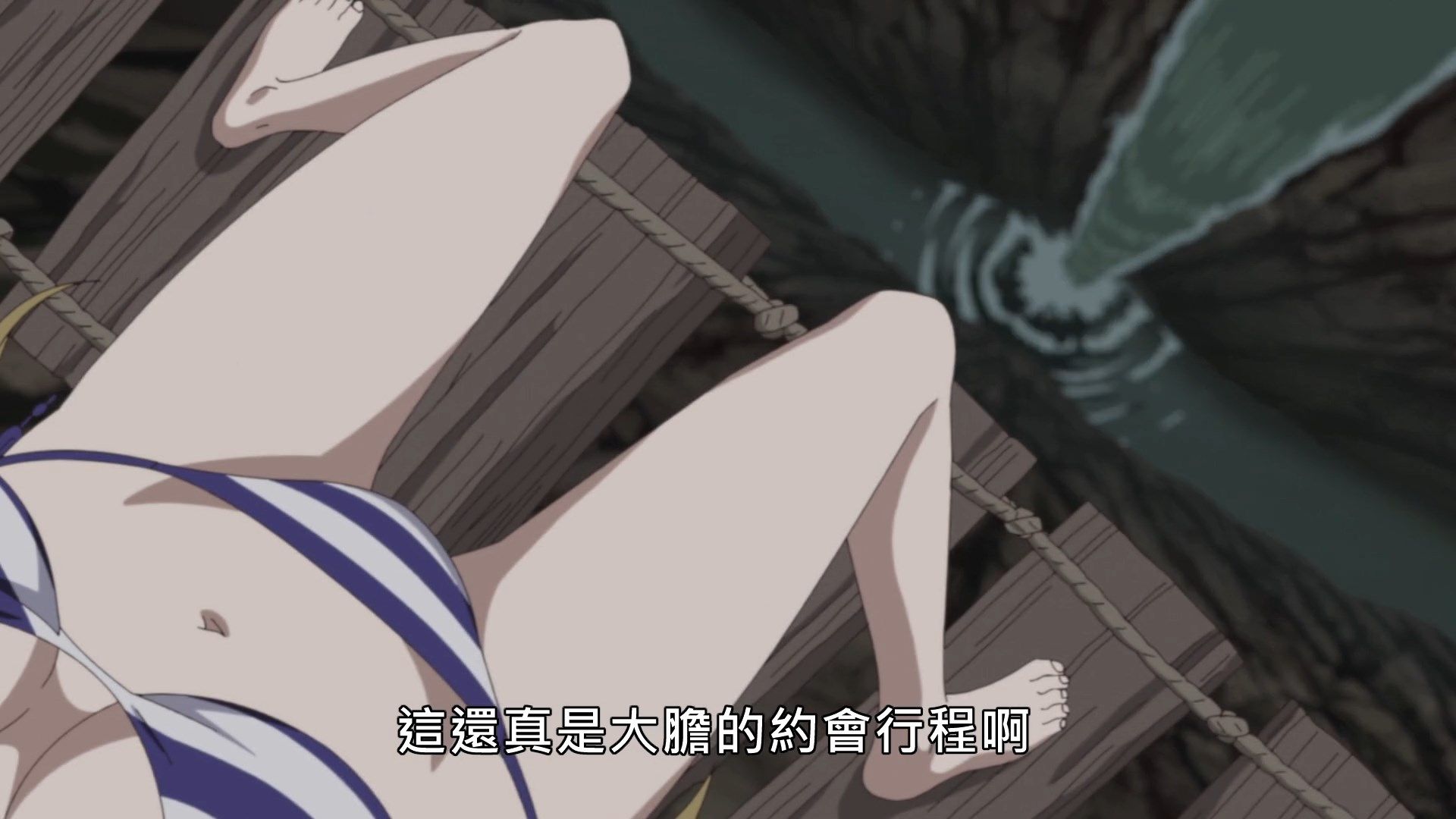 _Lilith_Raws_Senyoku_no_Sigrdrifa_04_Baha_WEB_DL_1080p_AVC_AAC_CHT_MKV_.mkv_snapshot_15.31