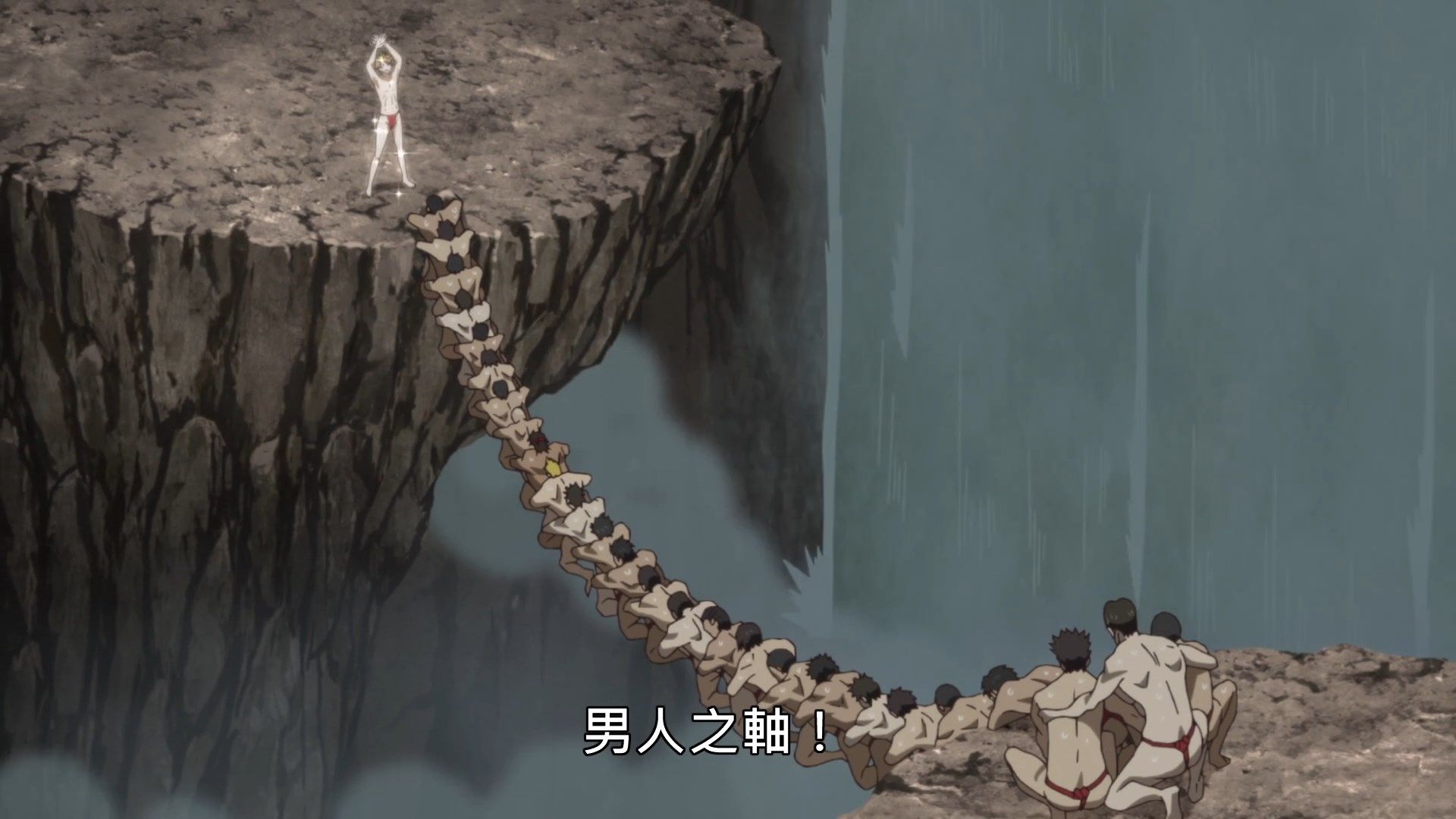 _Lilith_Raws_Senyoku_no_Sigrdrifa_04_Baha_WEB_DL_1080p_AVC_AAC_CHT_MKV_.mkv_snapshot_17.03