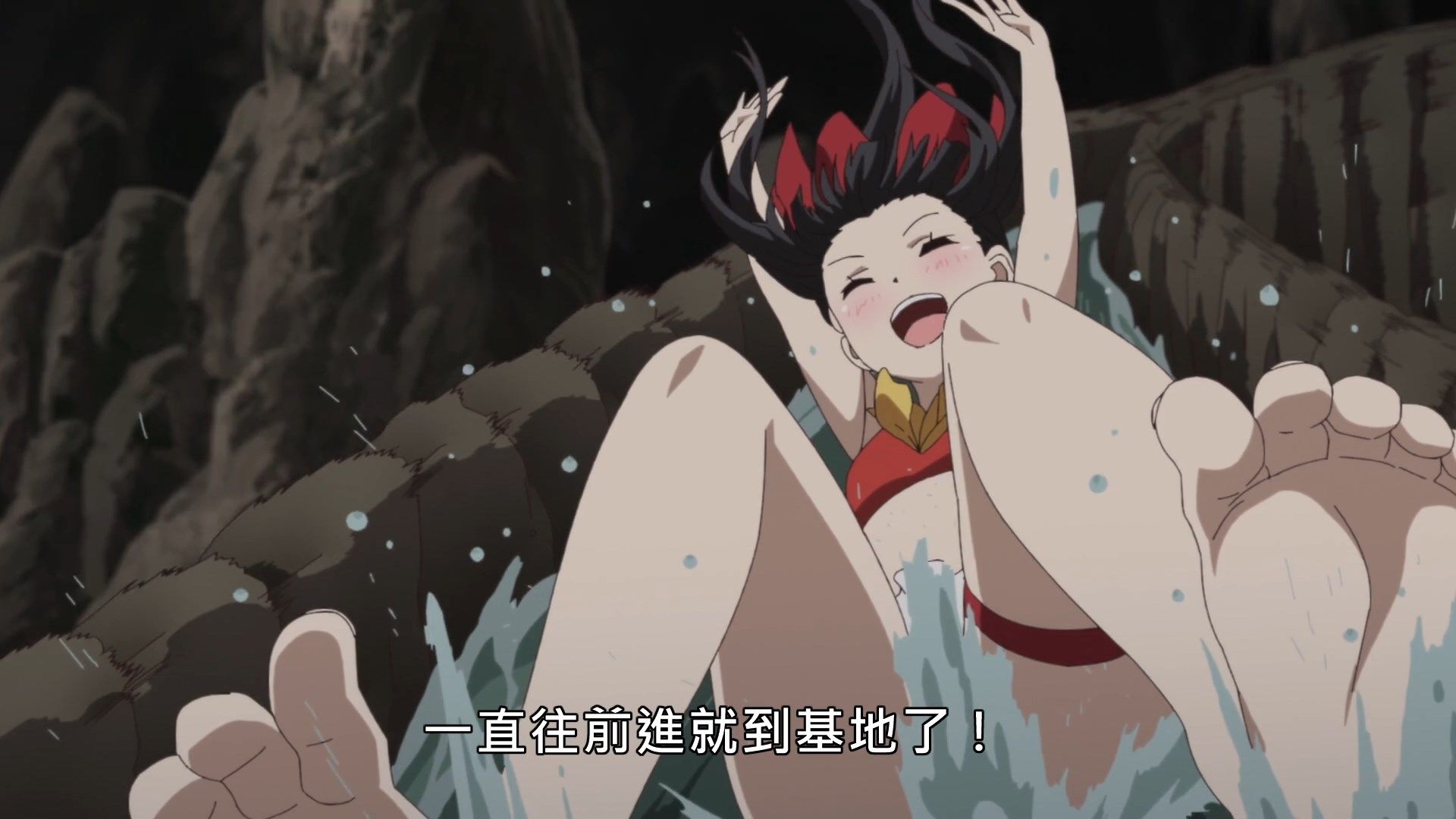 _Lilith_Raws_Senyoku_no_Sigrdrifa_04_Baha_WEB_DL_1080p_AVC_AAC_CHT_MKV_.mkv_snapshot_18.10