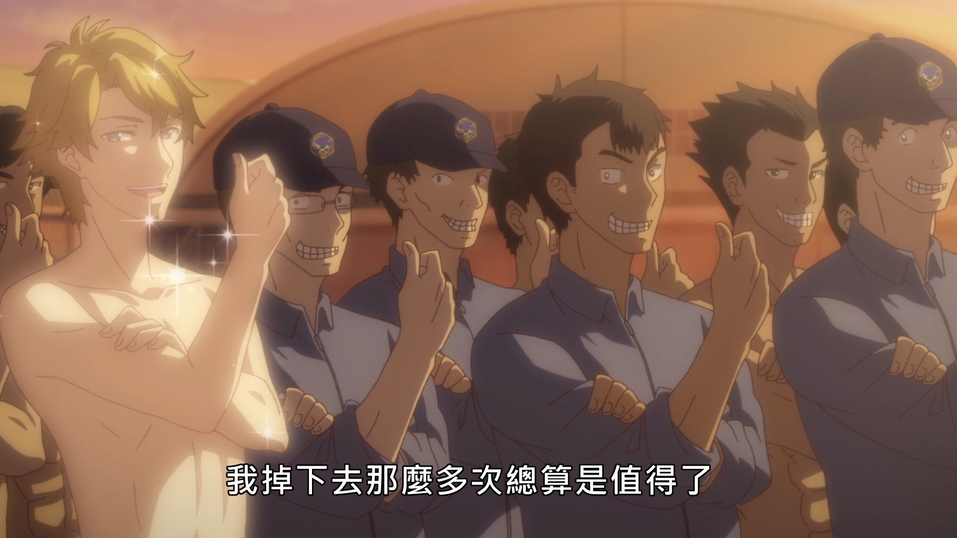 _Lilith_Raws_Senyoku_no_Sigrdrifa_04_Baha_WEB_DL_1080p_AVC_AAC_CHT_MKV_.mkv_snapshot_21.19