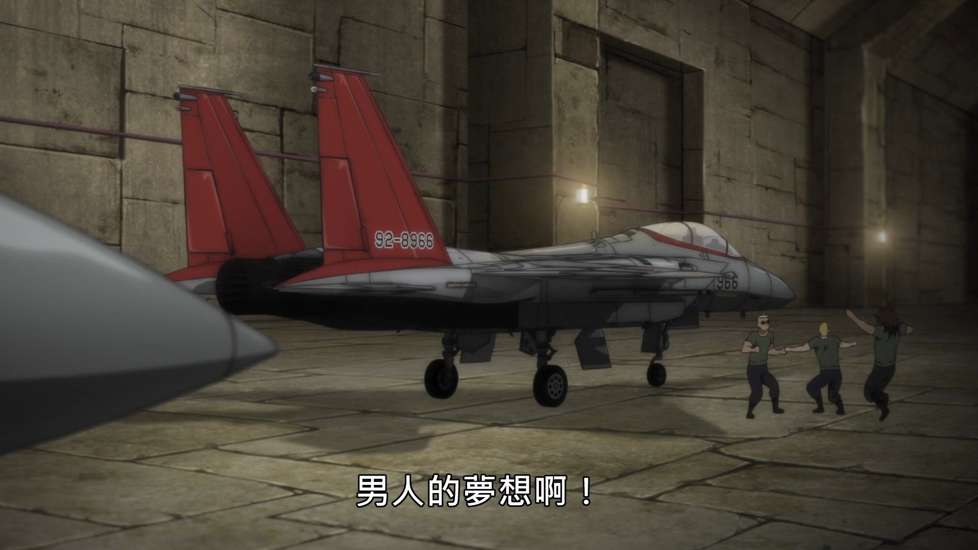 _Lilith_Raws_Senyoku_no_Sigrdrifa_08_Baha_WEB_DL_1080p_AVC_AAC_CHT_MKV_.mkv_snapshot_00.23