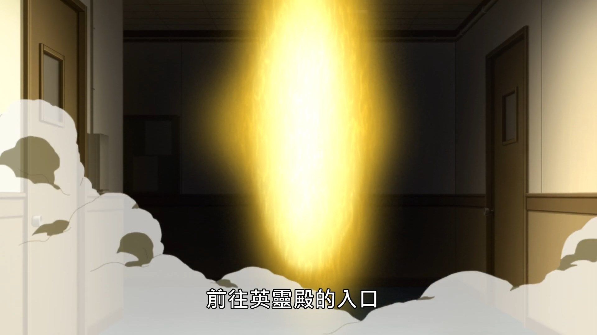 _Lilith_Raws_Senyoku_no_Sigrdrifa_08_Baha_WEB_DL_1080p_AVC_AAC_CHT_MKV_.mkv_snapshot_11.10