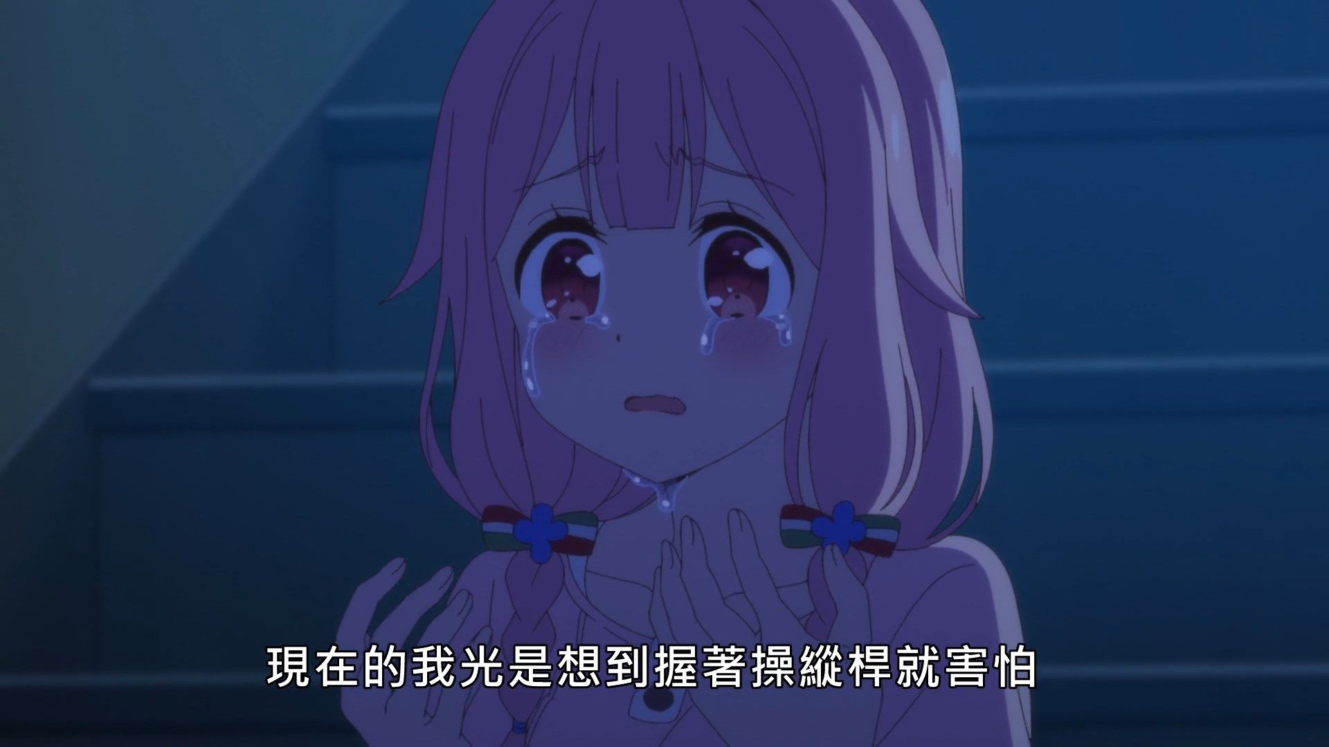 _Lilith_Raws_Senyoku_no_Sigrdrifa_08_Baha_WEB_DL_1080p_AVC_AAC_CHT_MKV_.mkv_snapshot_15.38