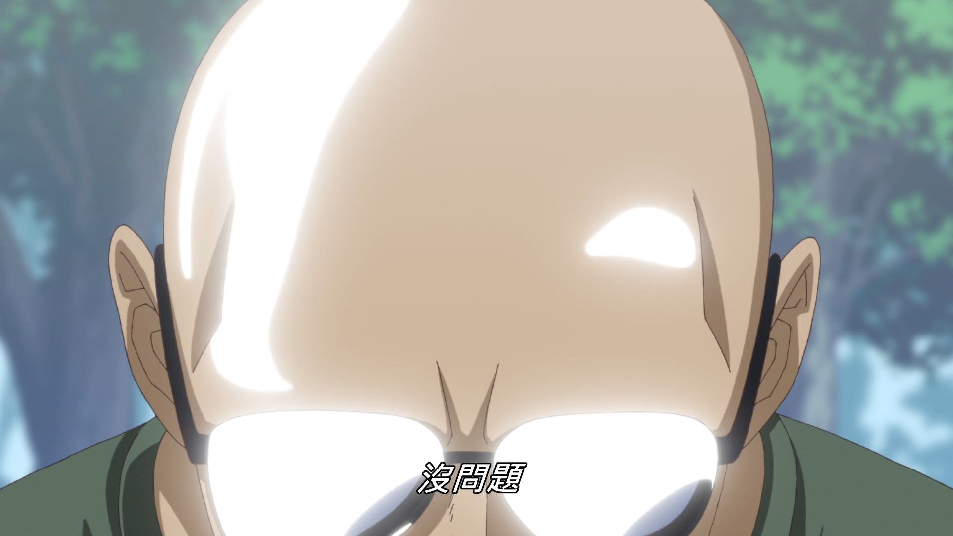 _Lilith_Raws_Senyoku_no_Sigrdrifa_08_Baha_WEB_DL_1080p_AVC_AAC_CHT_MKV_.mkv_snapshot_23.49