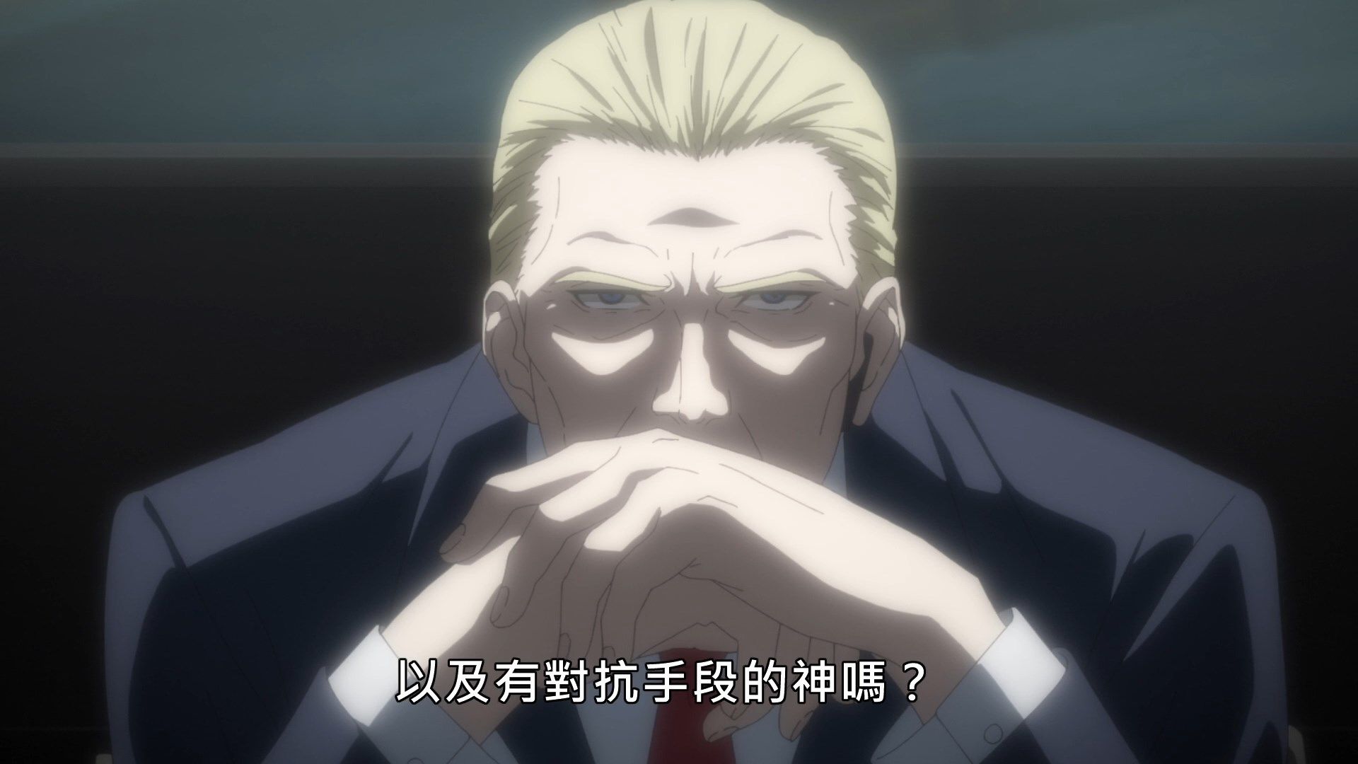 _Lilith_Raws_Senyoku_no_Sigrdrifa_10_Baha_WEB_DL_1080p_AVC_AAC_CHT_MKV_.mkv_snapshot_00.30