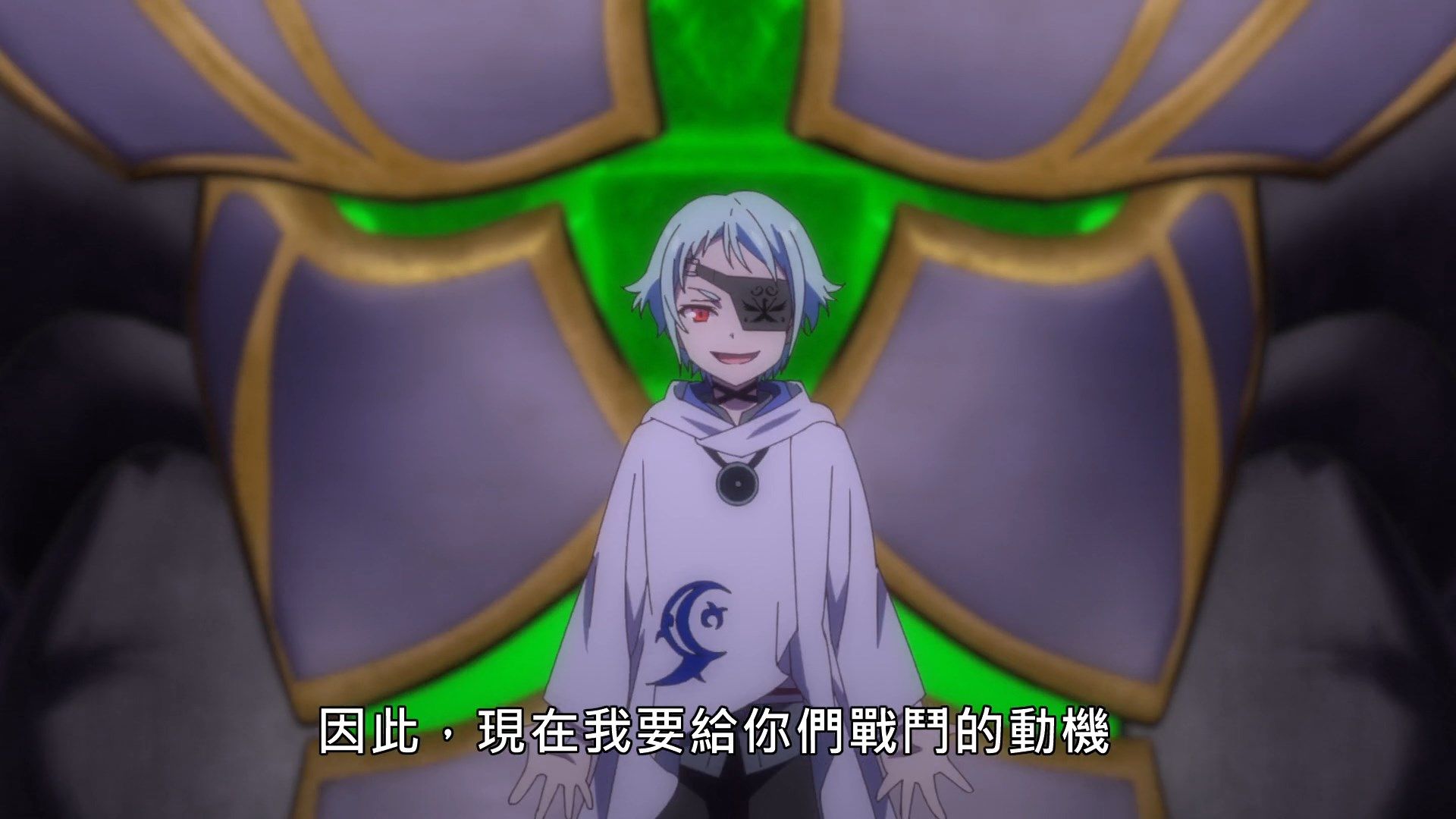 _Lilith_Raws_Senyoku_no_Sigrdrifa_10_Baha_WEB_DL_1080p_AVC_AAC_CHT_MKV_.mkv_snapshot_01.04