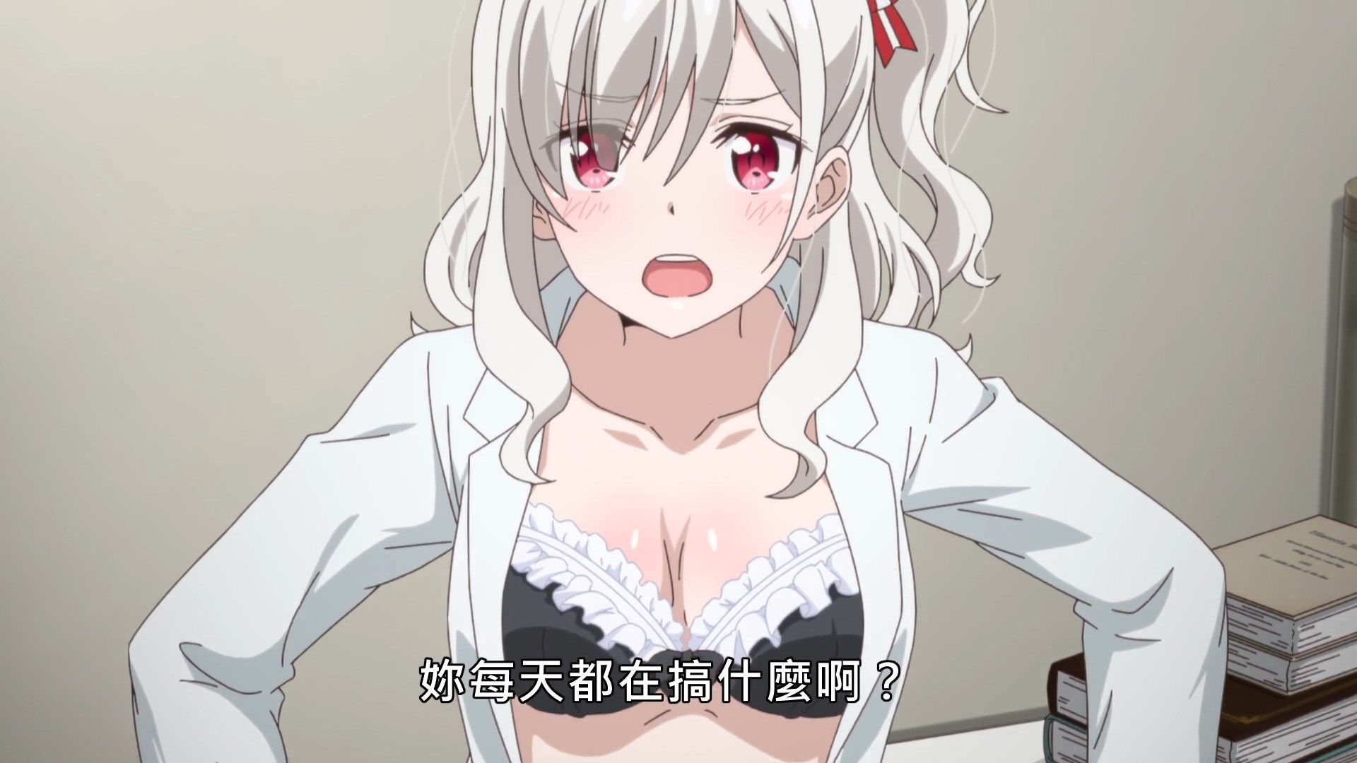 _Lilith_Raws_Senyoku_no_Sigrdrifa_10_Baha_WEB_DL_1080p_AVC_AAC_CHT_MKV_.mkv_snapshot_09.56