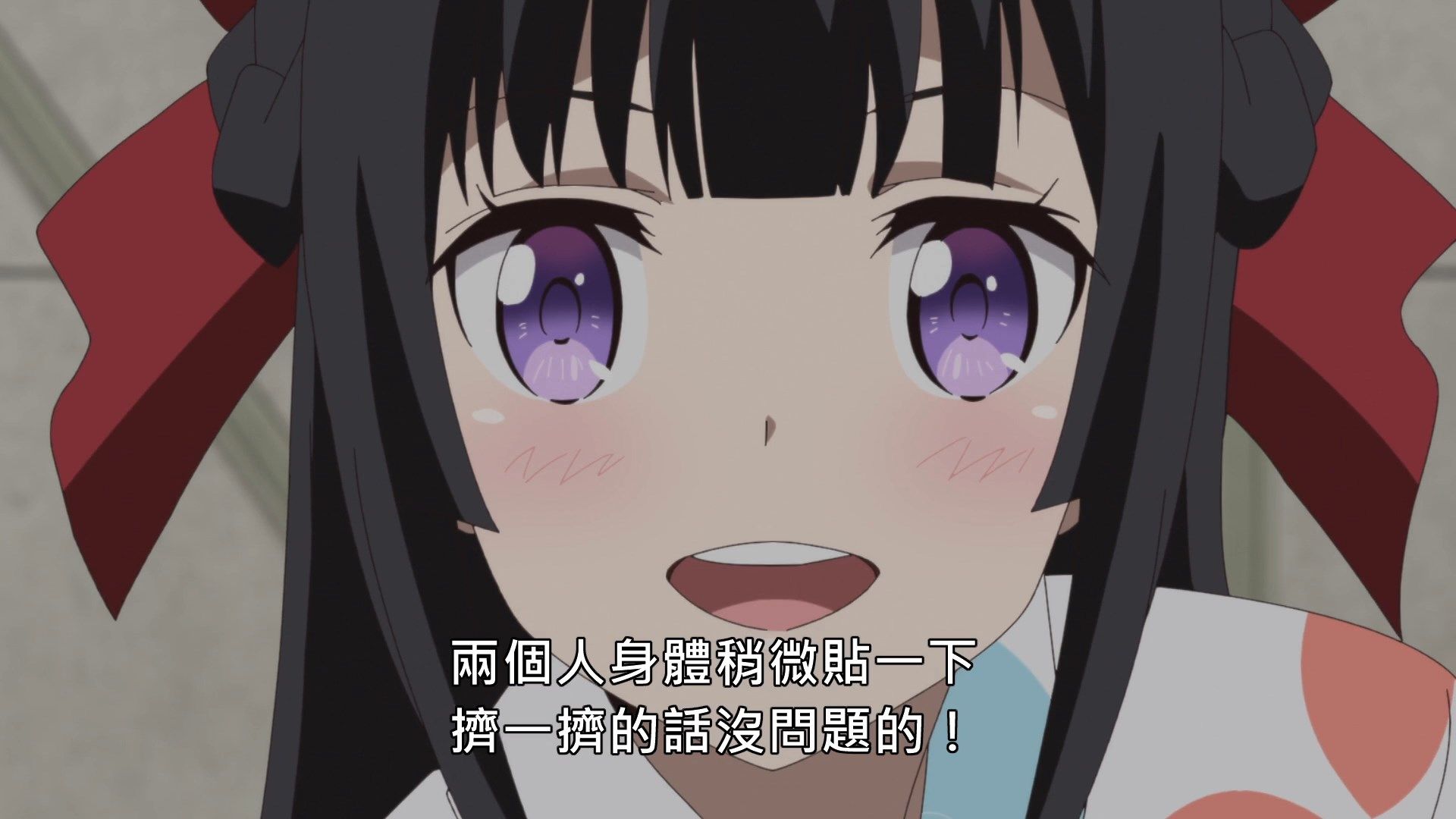 _Lilith_Raws_Senyoku_no_Sigrdrifa_10_Baha_WEB_DL_1080p_AVC_AAC_CHT_MKV_.mkv_snapshot_18.52