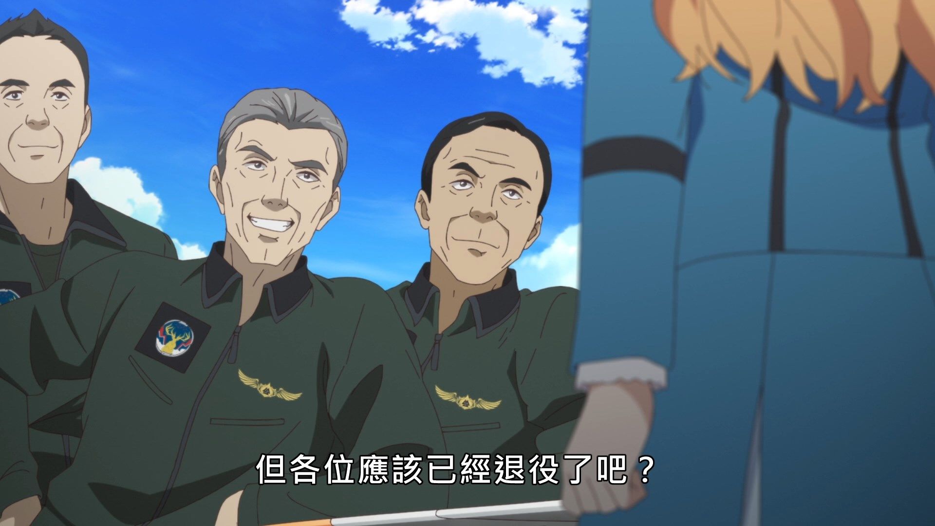 _Lilith_Raws_Senyoku_no_Sigrdrifa_11_Baha_WEB_DL_1080p_AVC_AAC_CHT_MKV_.mkv_snapshot_06.38