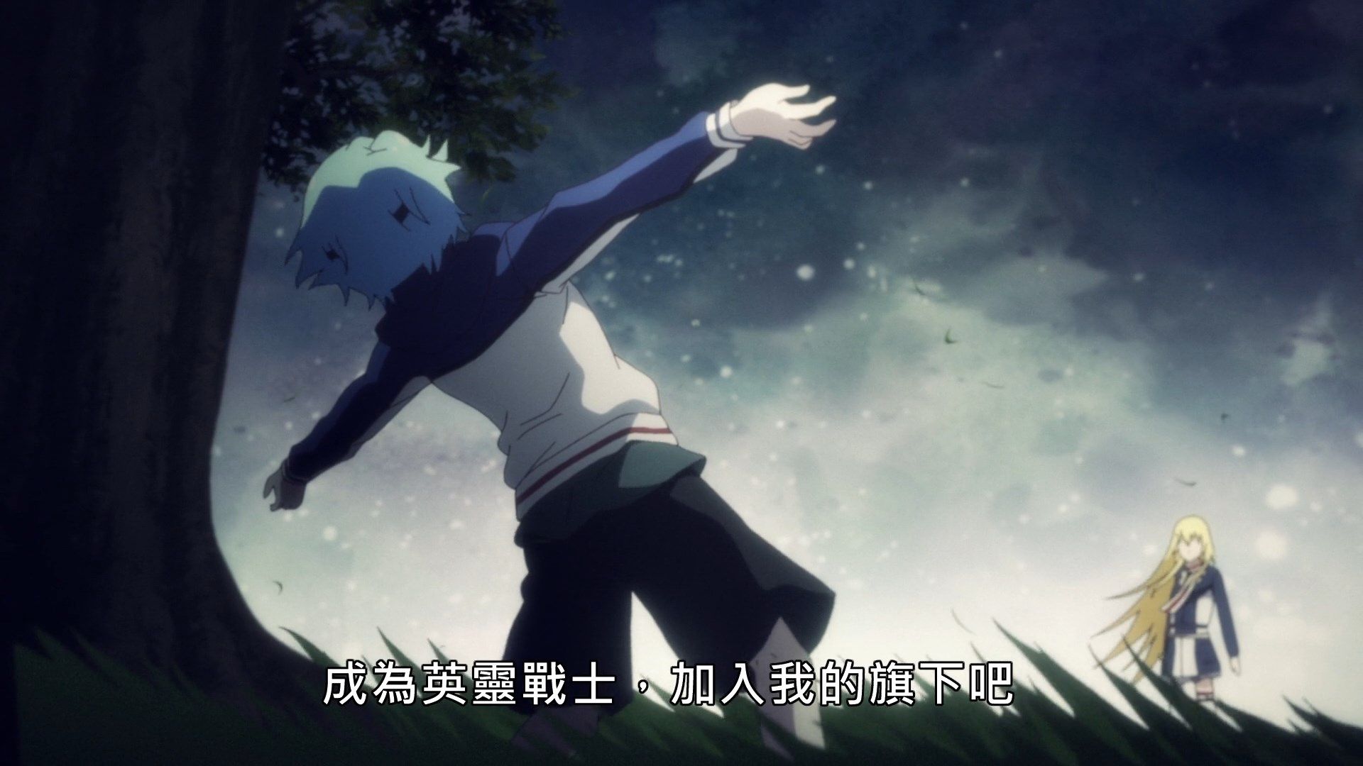 _Lilith_Raws_Senyoku_no_Sigrdrifa_11_Baha_WEB_DL_1080p_AVC_AAC_CHT_MKV_.mkv_snapshot_10.34