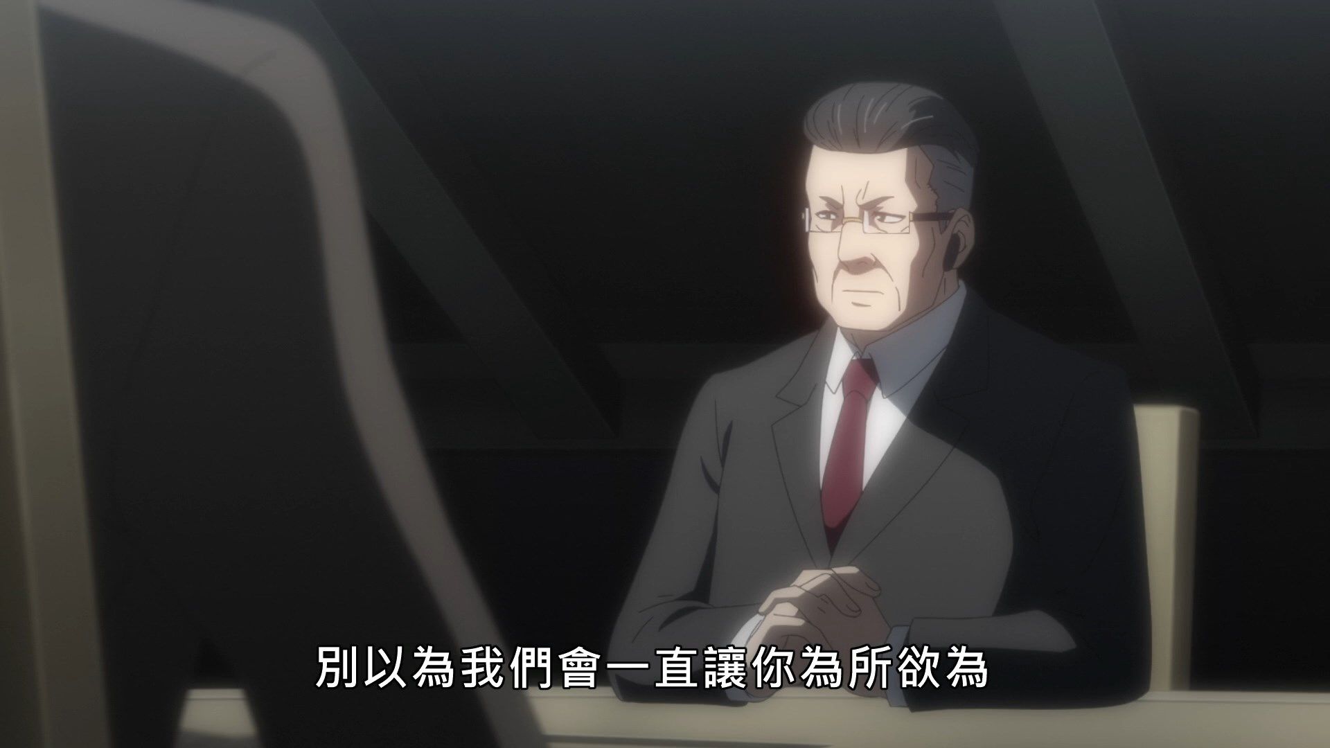 _Lilith_Raws_Senyoku_no_Sigrdrifa_11_Baha_WEB_DL_1080p_AVC_AAC_CHT_MKV_.mkv_snapshot_19.31