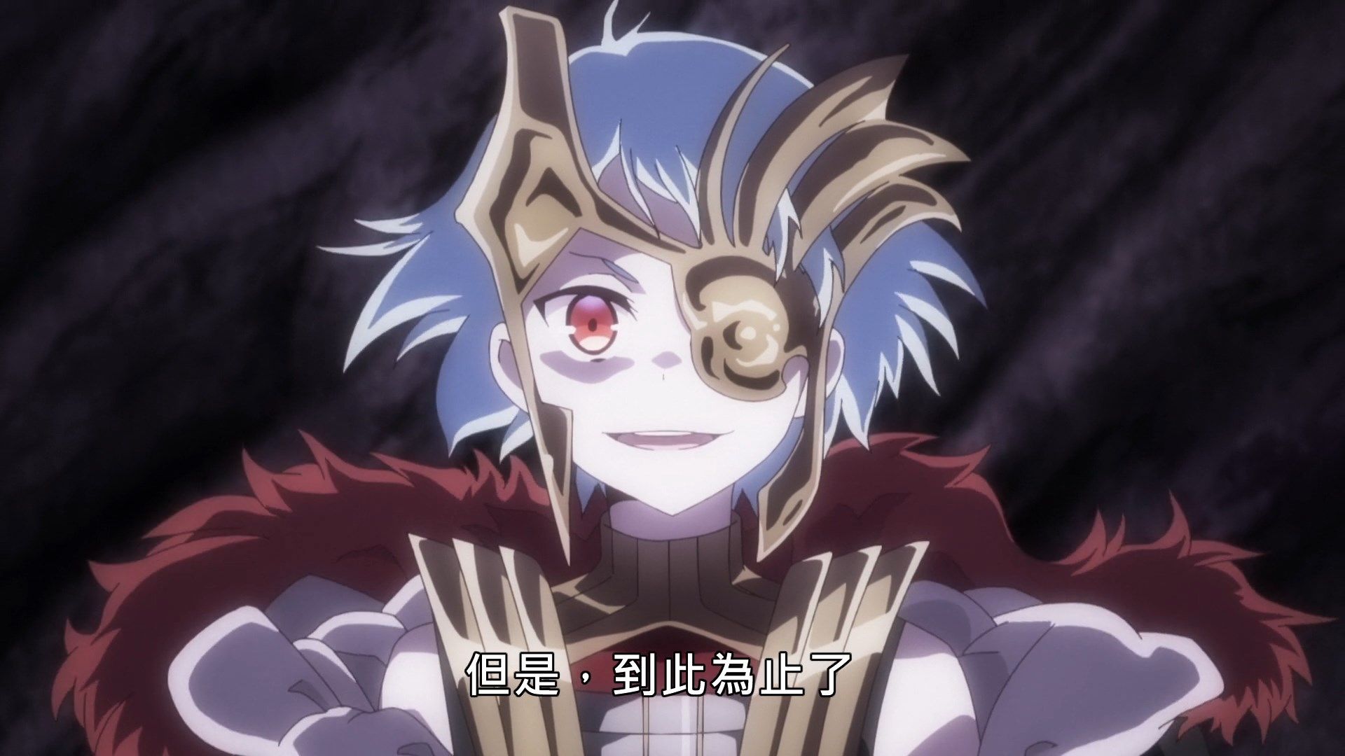 _Lilith_Raws_Senyoku_no_Sigrdrifa_11_Baha_WEB_DL_1080p_AVC_AAC_CHT_MKV_.mkv_snapshot_21.55