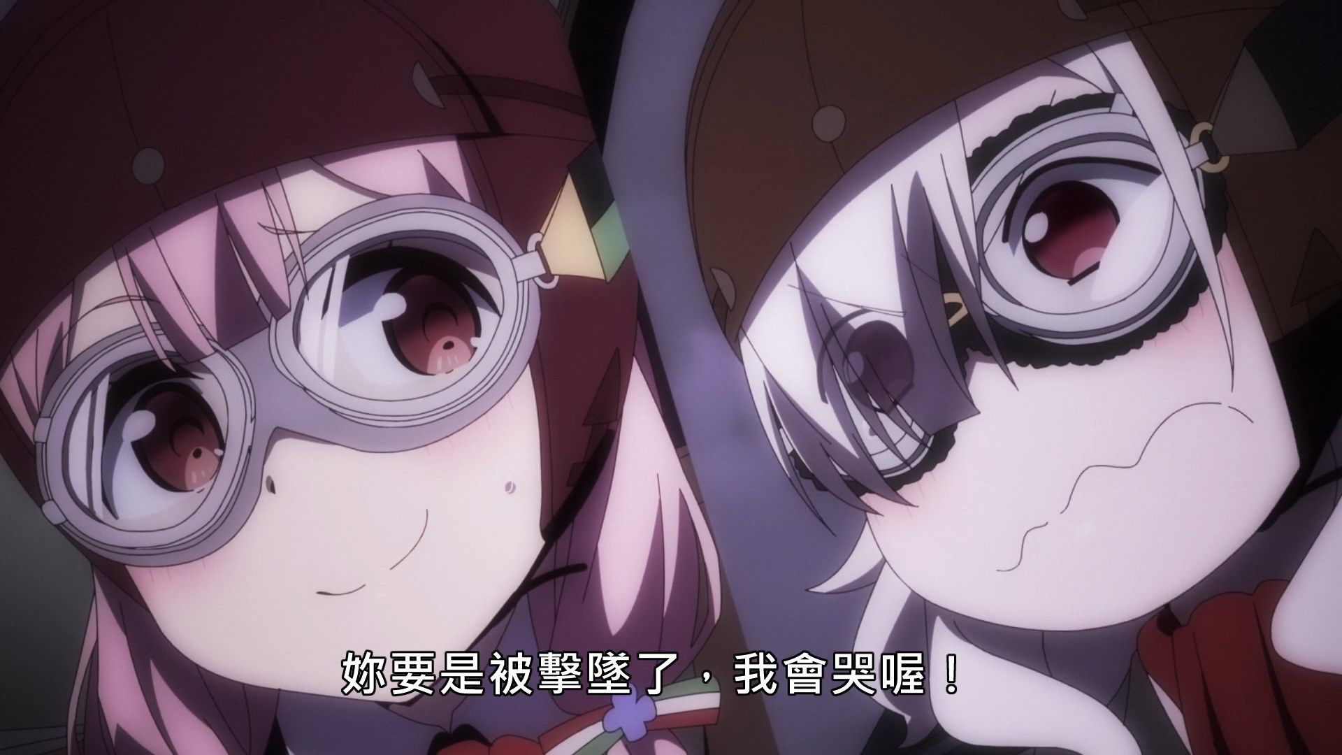 _Lilith_Raws_Senyoku_no_Sigrdrifa_12_Baha_WEB_DL_1080p_AVC_AAC_CHT_MKV_.mkv_snapshot_01.59