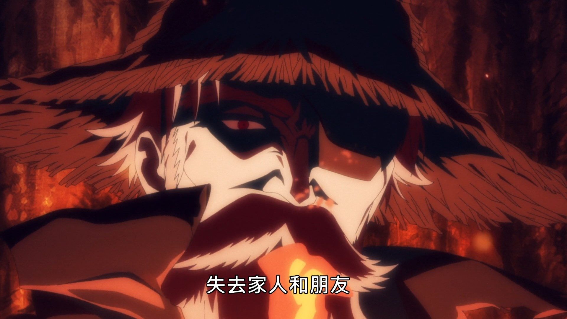 _Lilith_Raws_Senyoku_no_Sigrdrifa_12_Baha_WEB_DL_1080p_AVC_AAC_CHT_MKV_.mkv_snapshot_04.37