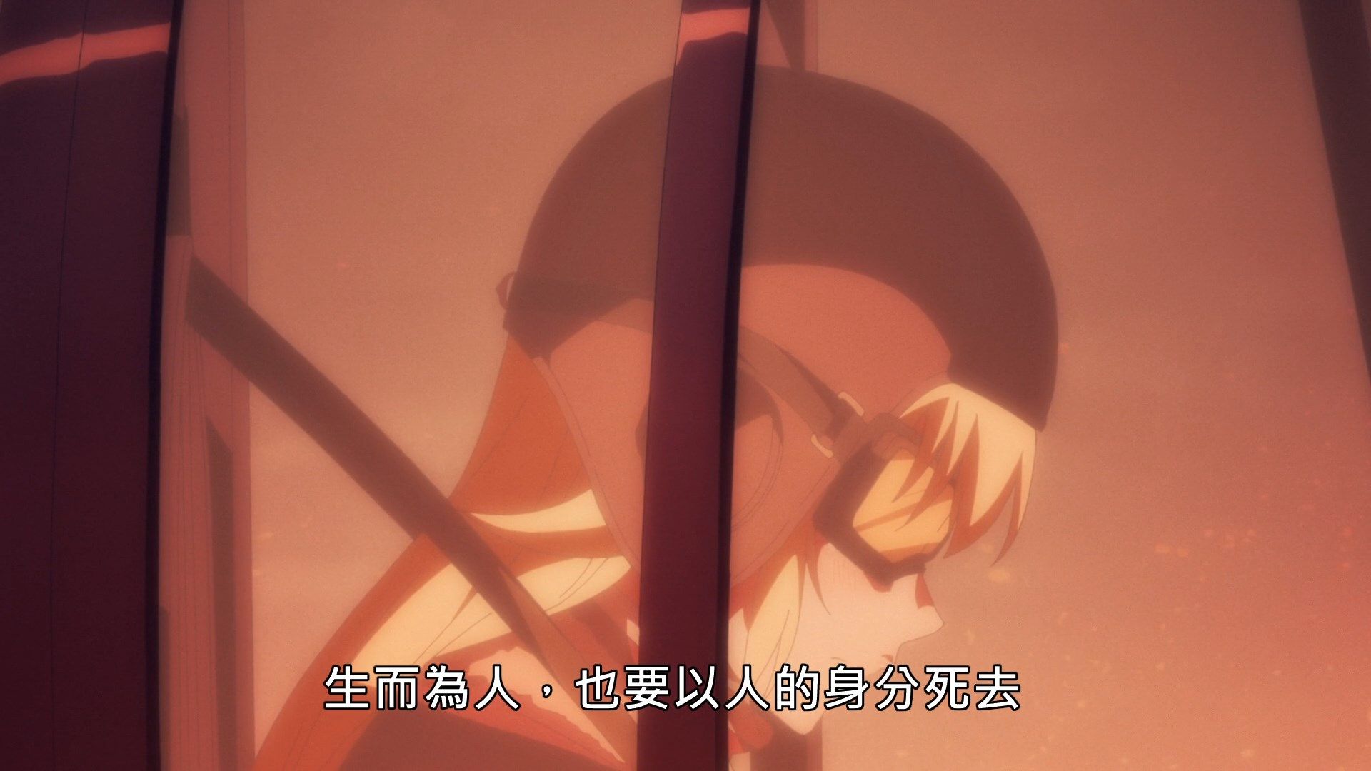 _Lilith_Raws_Senyoku_no_Sigrdrifa_12_Baha_WEB_DL_1080p_AVC_AAC_CHT_MKV_.mkv_snapshot_07.17