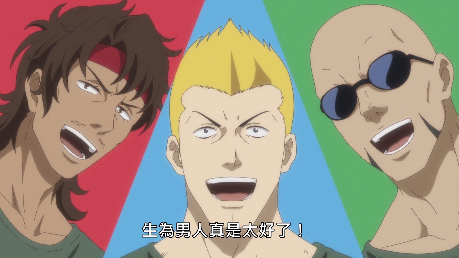 _Lilith_Raws_Senyoku_no_Sigrdrifa_12_Baha_WEB_DL_1080p_AVC_AAC_CHT_MKV_.mkv_snapshot_11.29