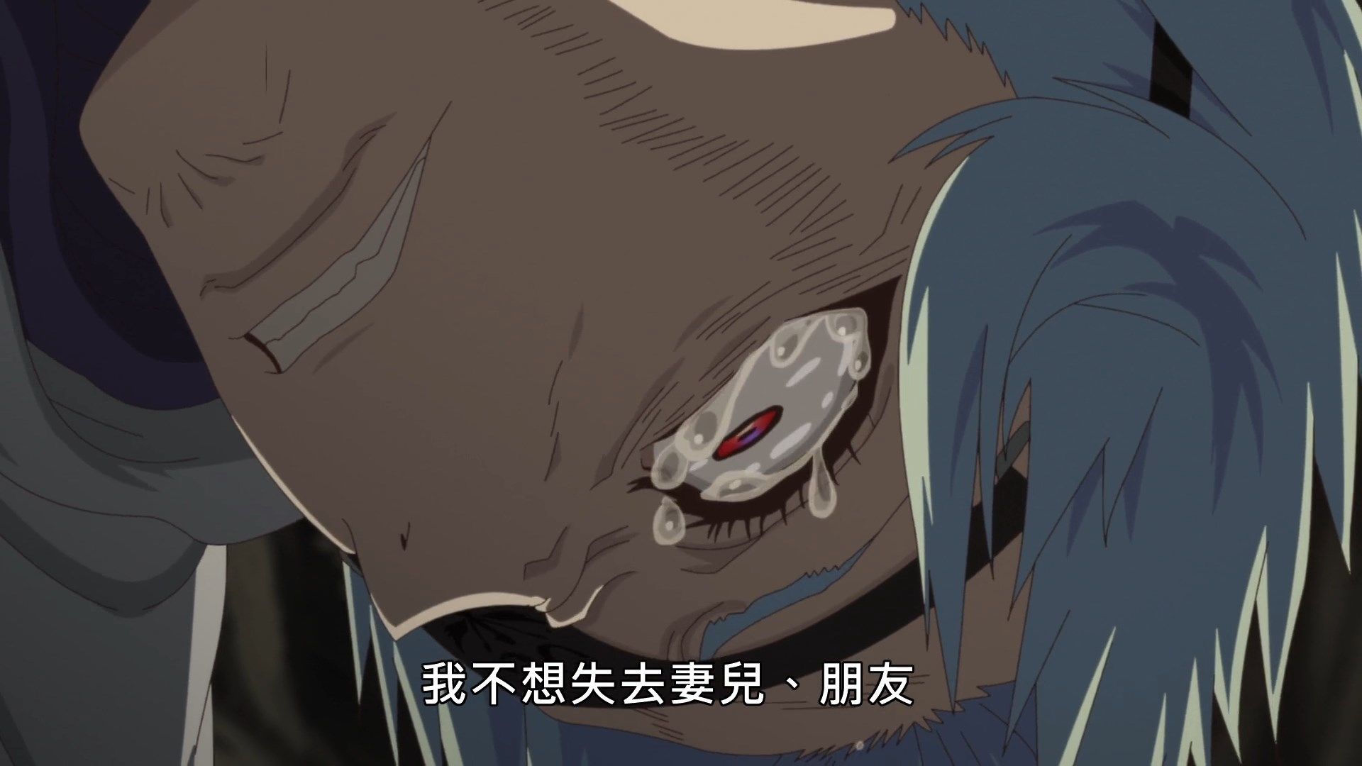 _Lilith_Raws_Senyoku_no_Sigrdrifa_12_Baha_WEB_DL_1080p_AVC_AAC_CHT_MKV_.mkv_snapshot_14.23