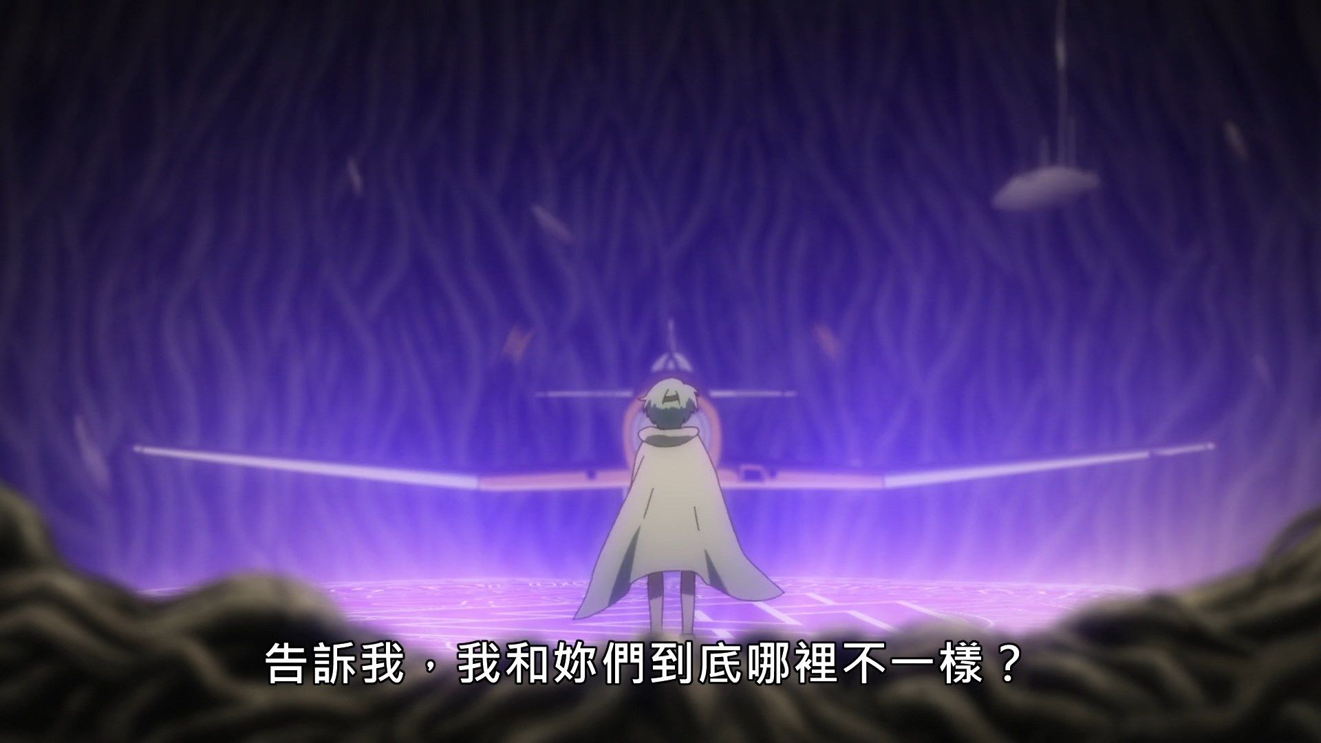 _Lilith_Raws_Senyoku_no_Sigrdrifa_12_Baha_WEB_DL_1080p_AVC_AAC_CHT_MKV_.mkv_snapshot_15.58