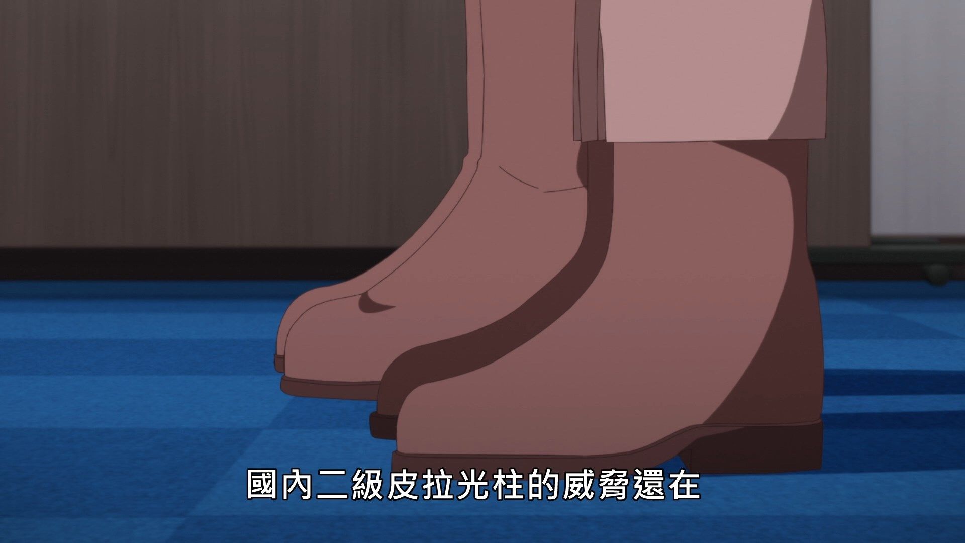 _Lilith_Raws_Senyoku_no_Sigrdrifa_12_Baha_WEB_DL_1080p_AVC_AAC_CHT_MKV_.mkv_snapshot_20.30