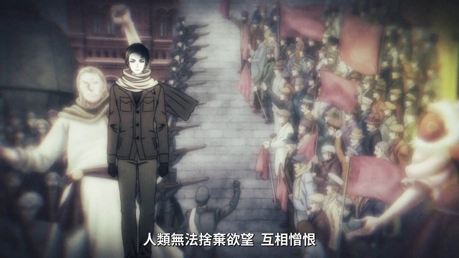 _Lilith_Raws_Shin_Sakura_Taisen_the_Animation_11_Baha_WEB_DL_1080p_AVC_AAC_CHT_MKV_.mkv_snapshot_05.36