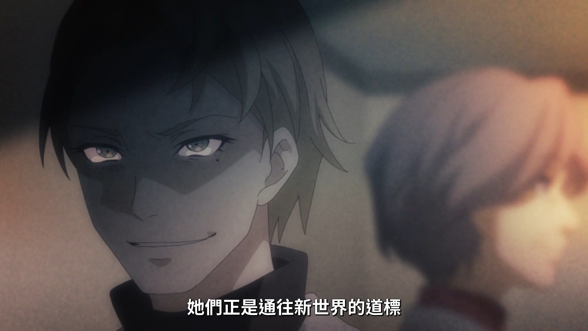 _Lilith_Raws_Shin_Sakura_Taisen_the_Animation_11_Baha_WEB_DL_1080p_AVC_AAC_CHT_MKV_.mkv_snapshot_07.14