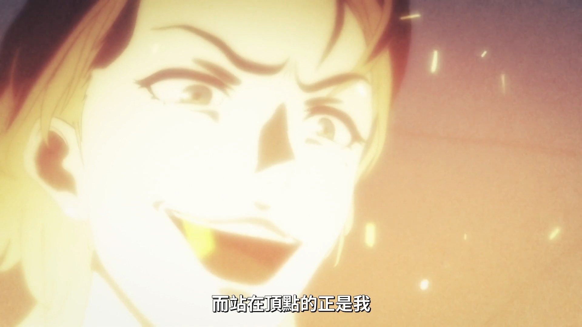 _Lilith_Raws_Shin_Sakura_Taisen_the_Animation_11_Baha_WEB_DL_1080p_AVC_AAC_CHT_MKV_.mkv_snapshot_07.29